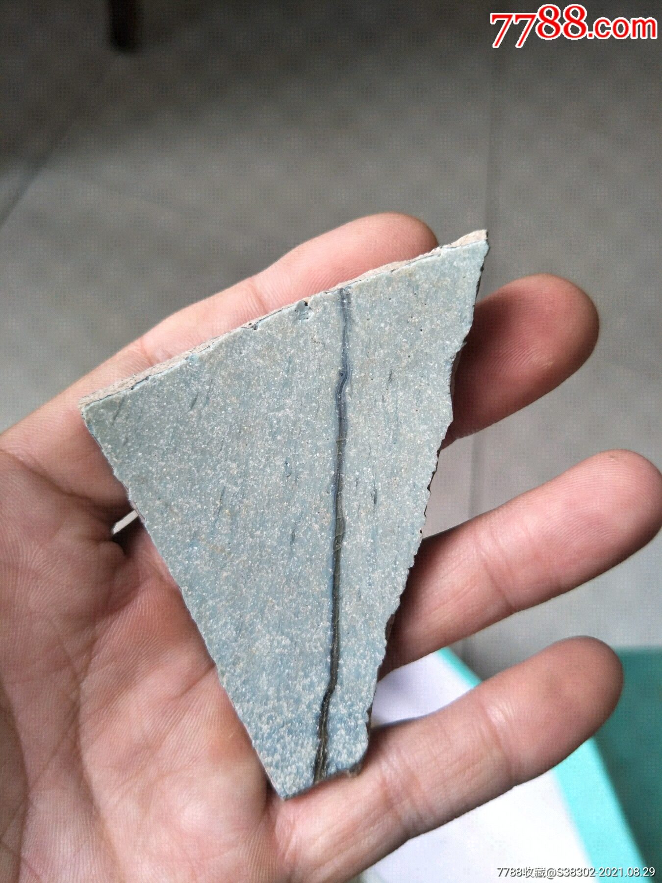 元代钧窑雨淋墙瓷片残片临清运河古玩店古陶瓷标本馆