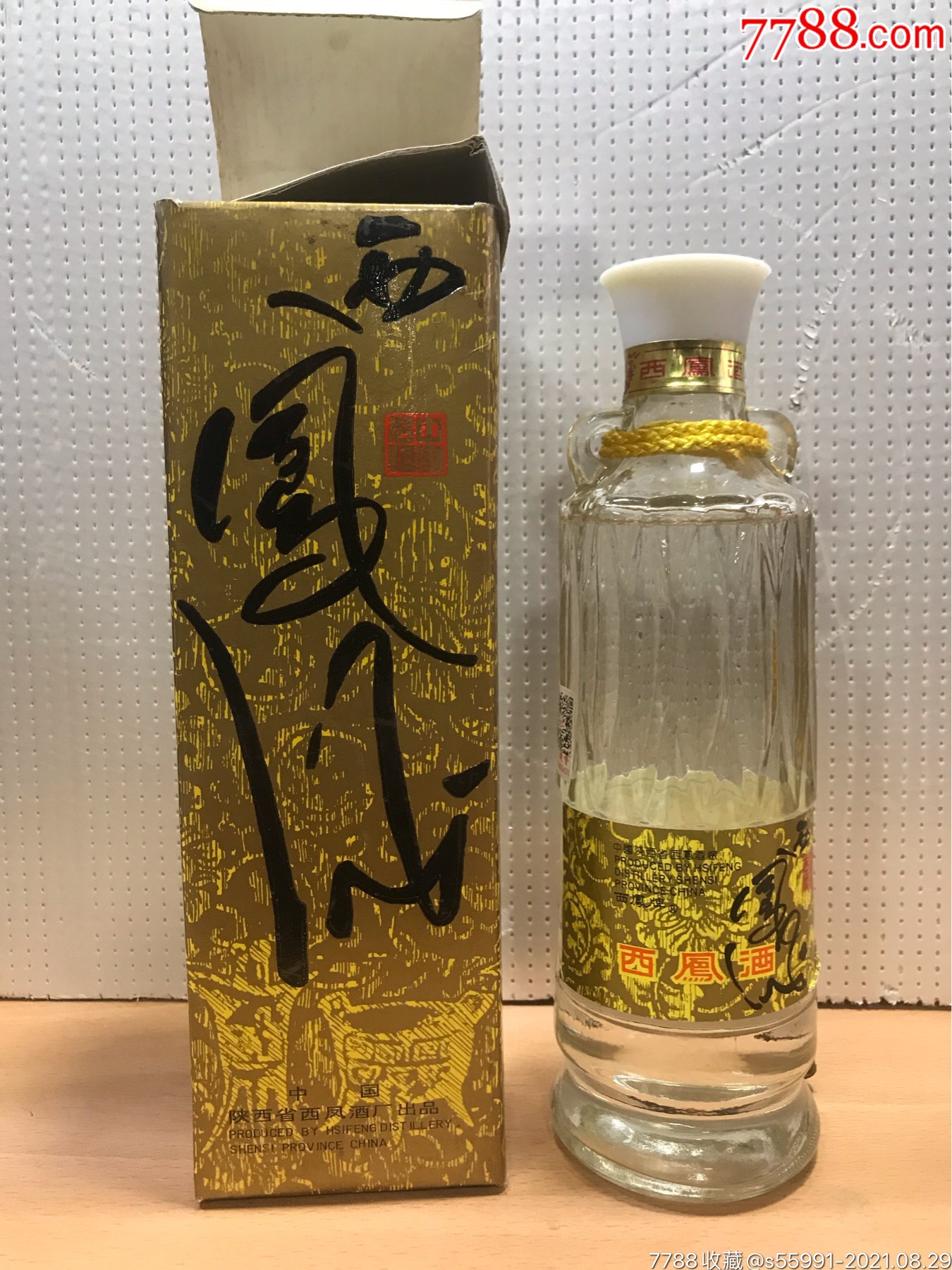 90年代,西鳳酒,39度,500ml裝,品相如圖,酒線如圖,特價258元包郵,永