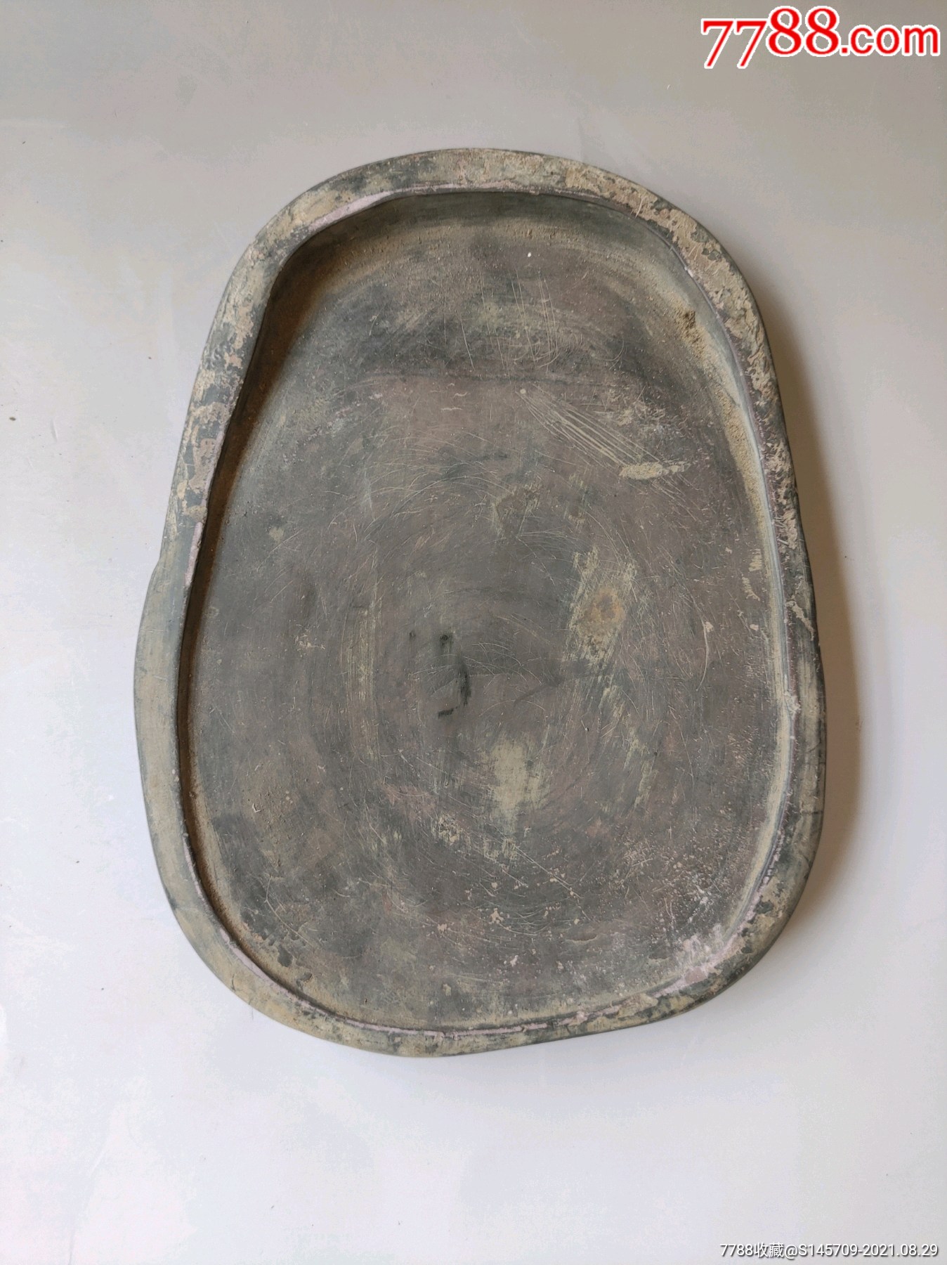 清代端砚随形砚台喜欢的朋友不要错过细节如图