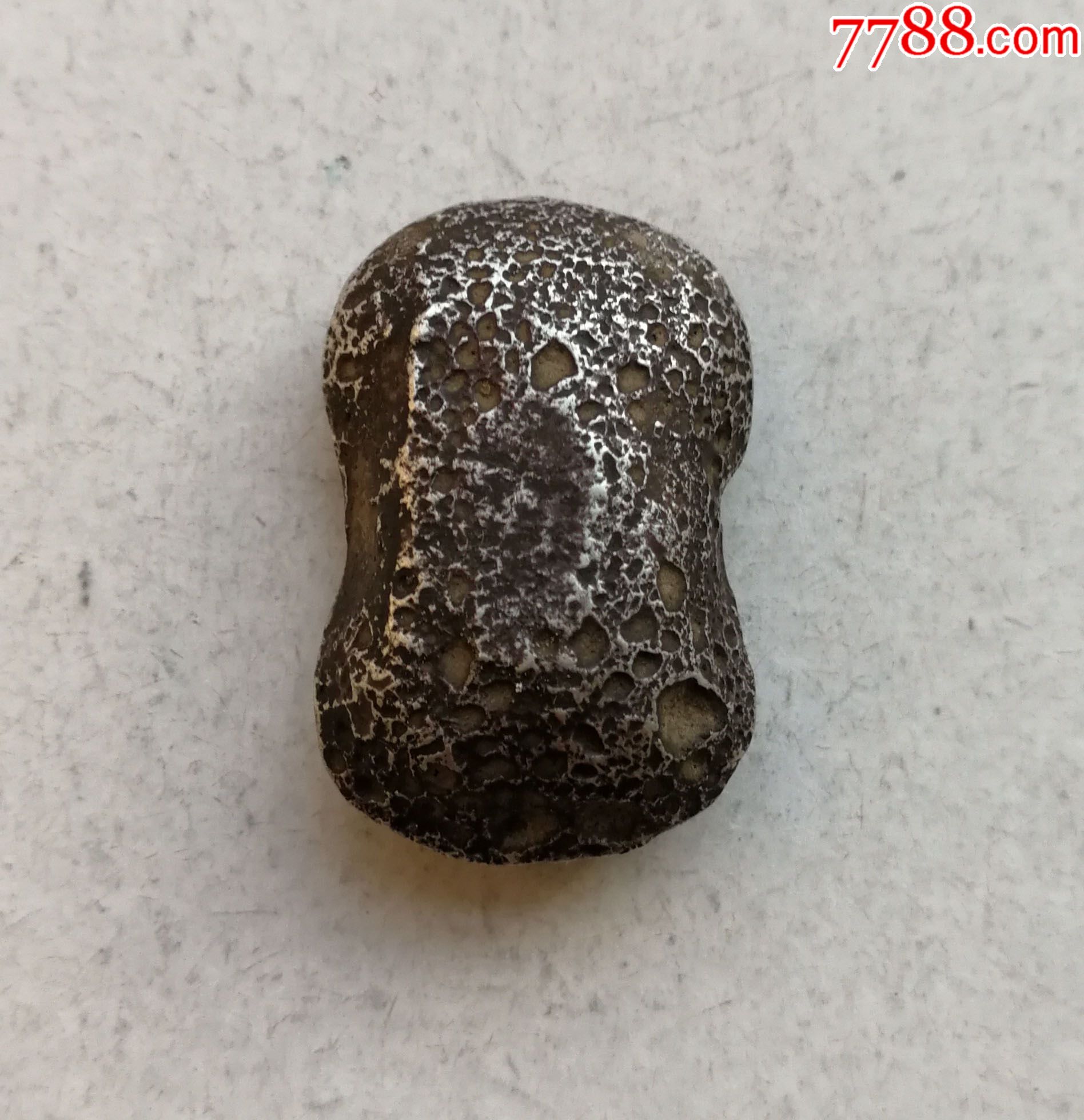 兴记半两老银锭