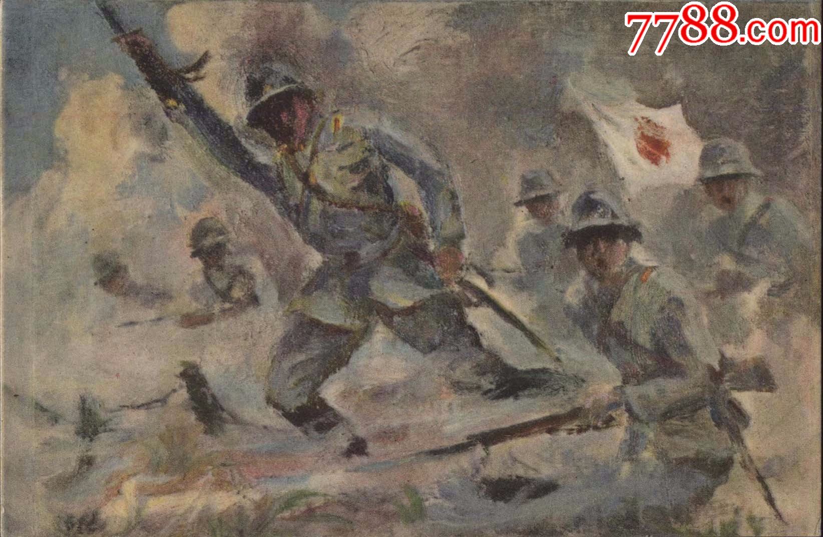 日本军人绘画图片
