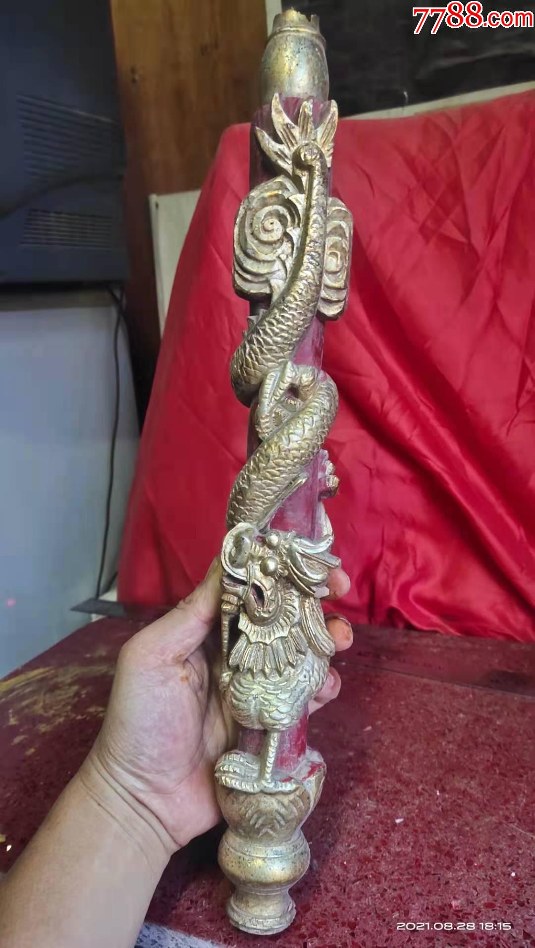 老木雕盘柱龙,古玩老木雕动物花鸟,包纯手工雕刻,福建工,包邮