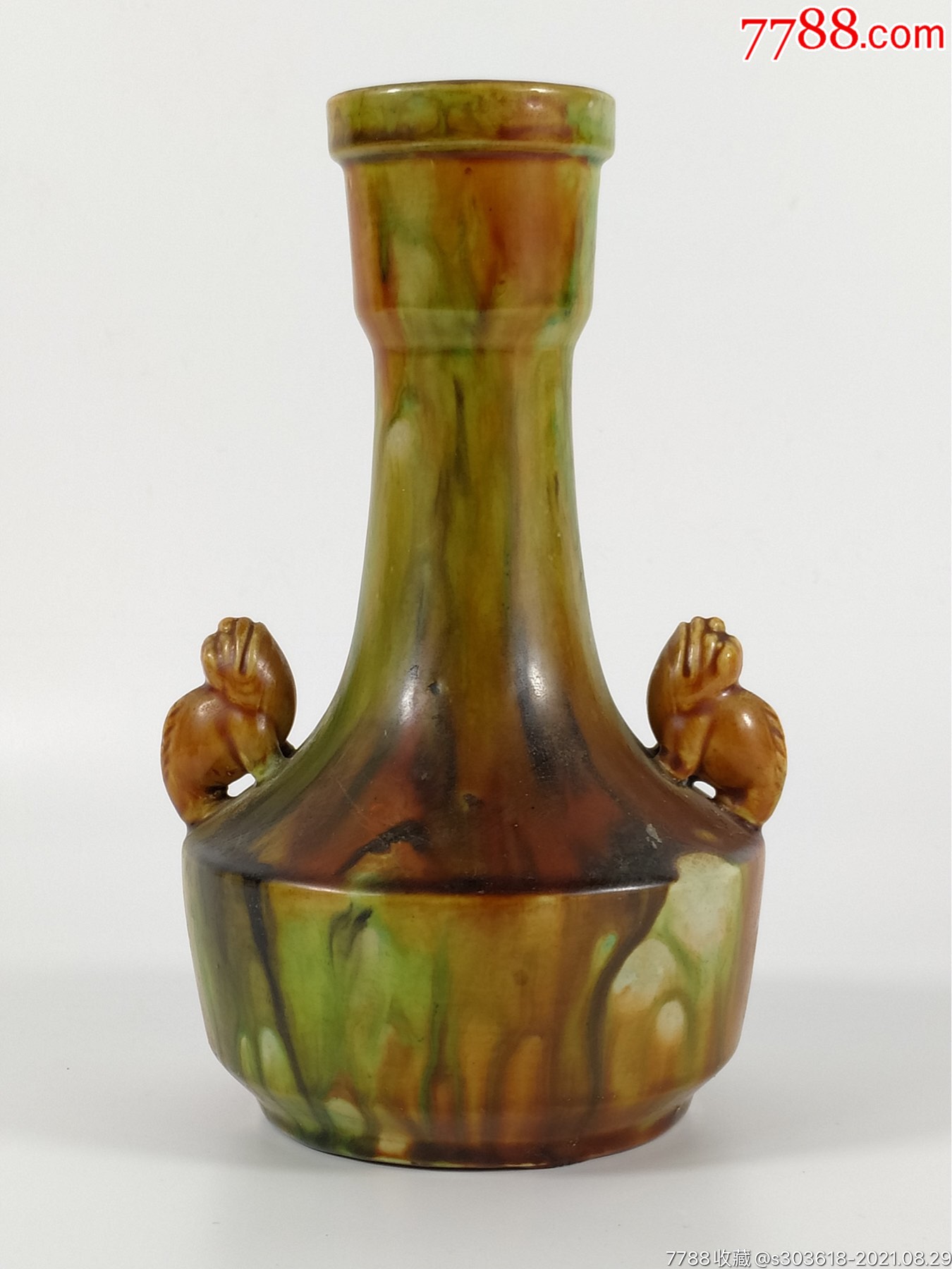七八十年代仿唐三彩赏瓶