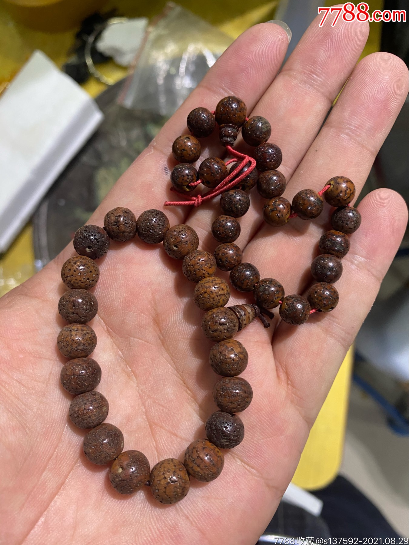 老星月菩提手串2串