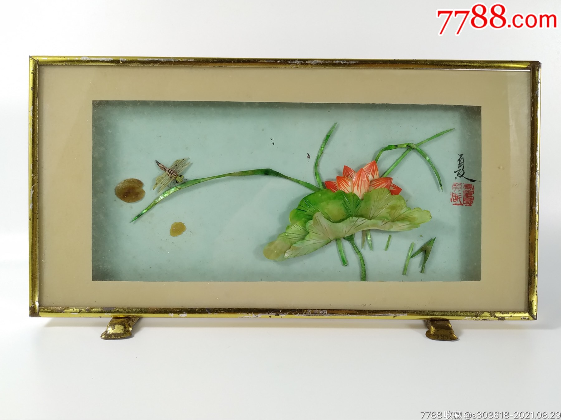 七八十年代夏贝壳画