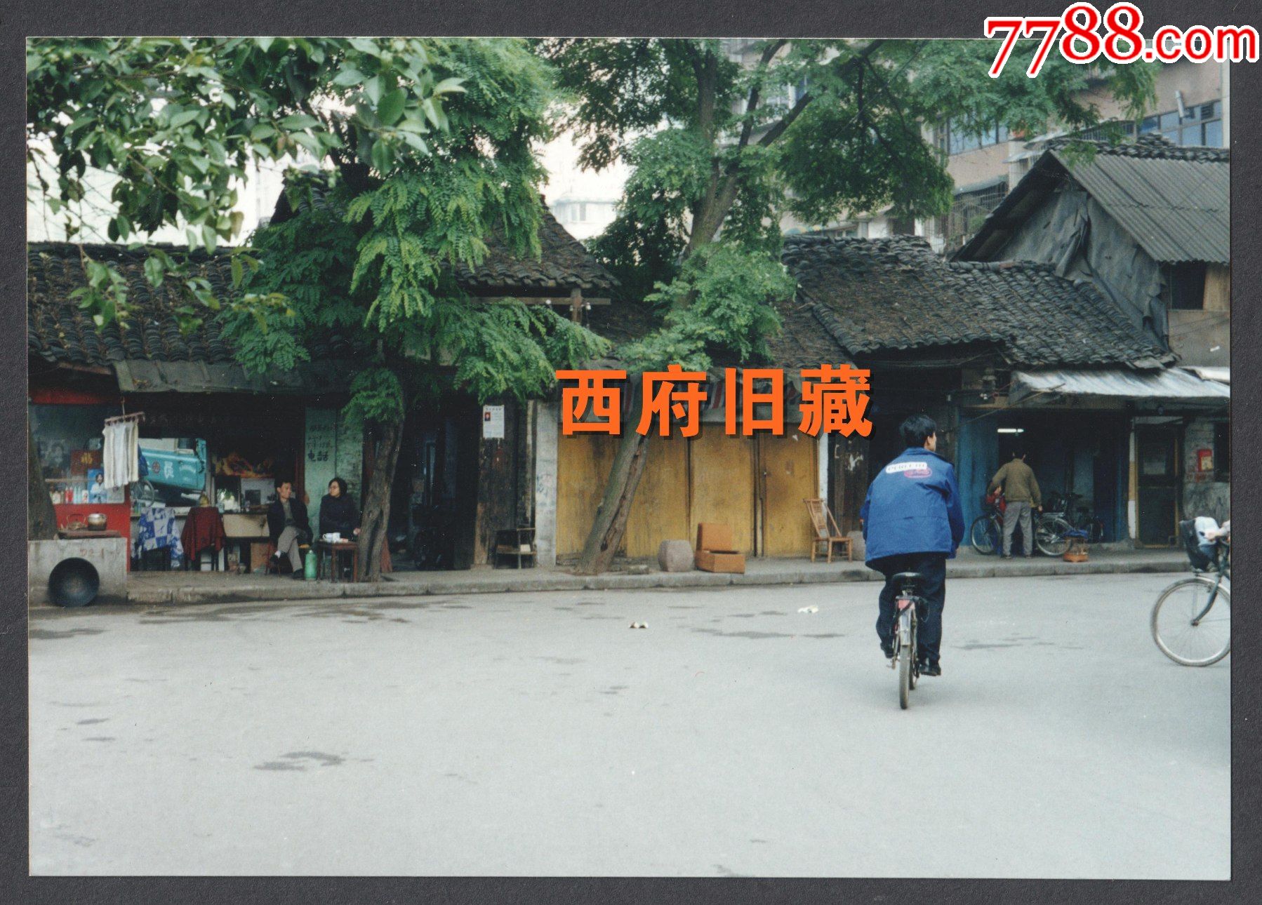 2000年前后,成都磨坊街老照片,成都街道建筑老照片