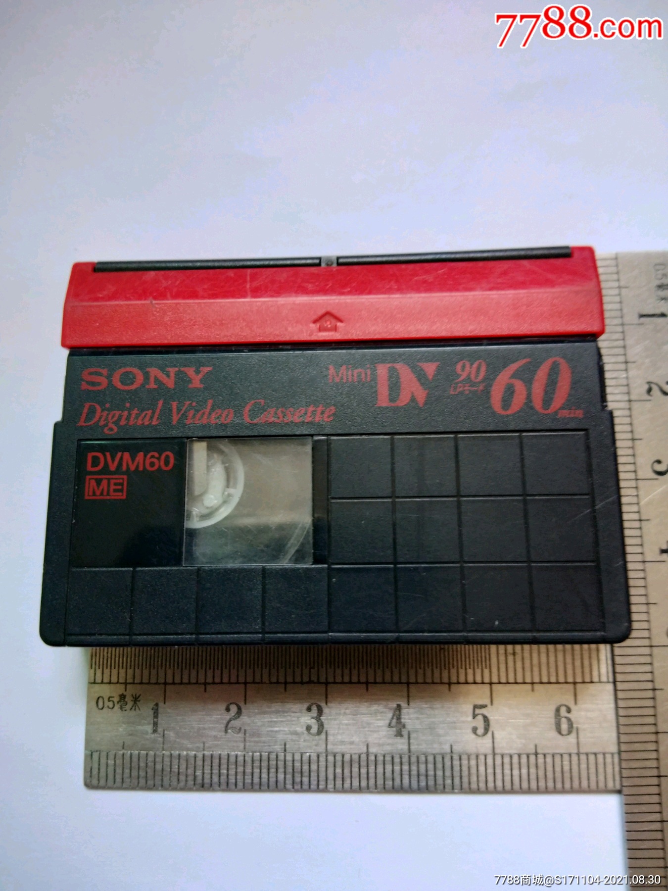 索尼磁带(小型磁带纯日本产)