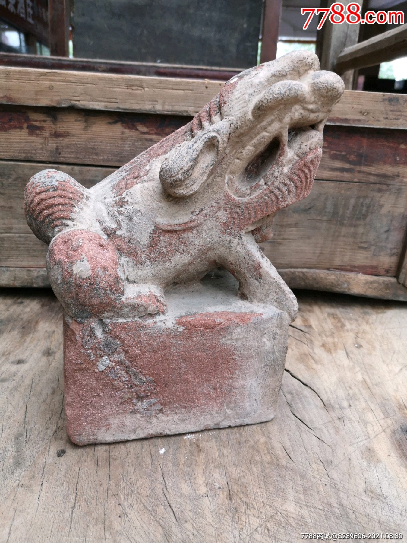 一个清代石雕狮子