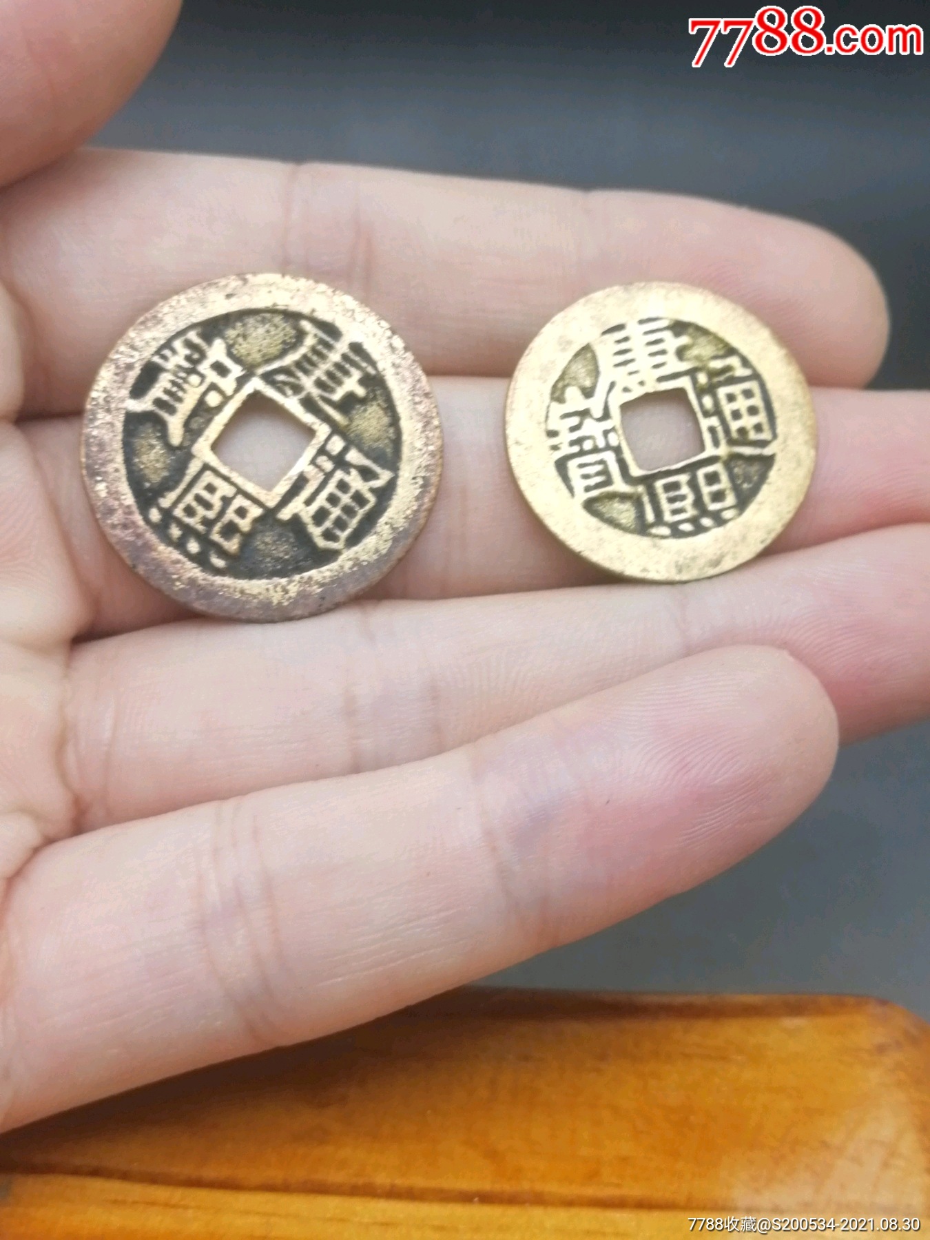 铜钱康熙通宝五帝钱辟邪清钱礼品升值挂件水库水表金康熙通_价格50元