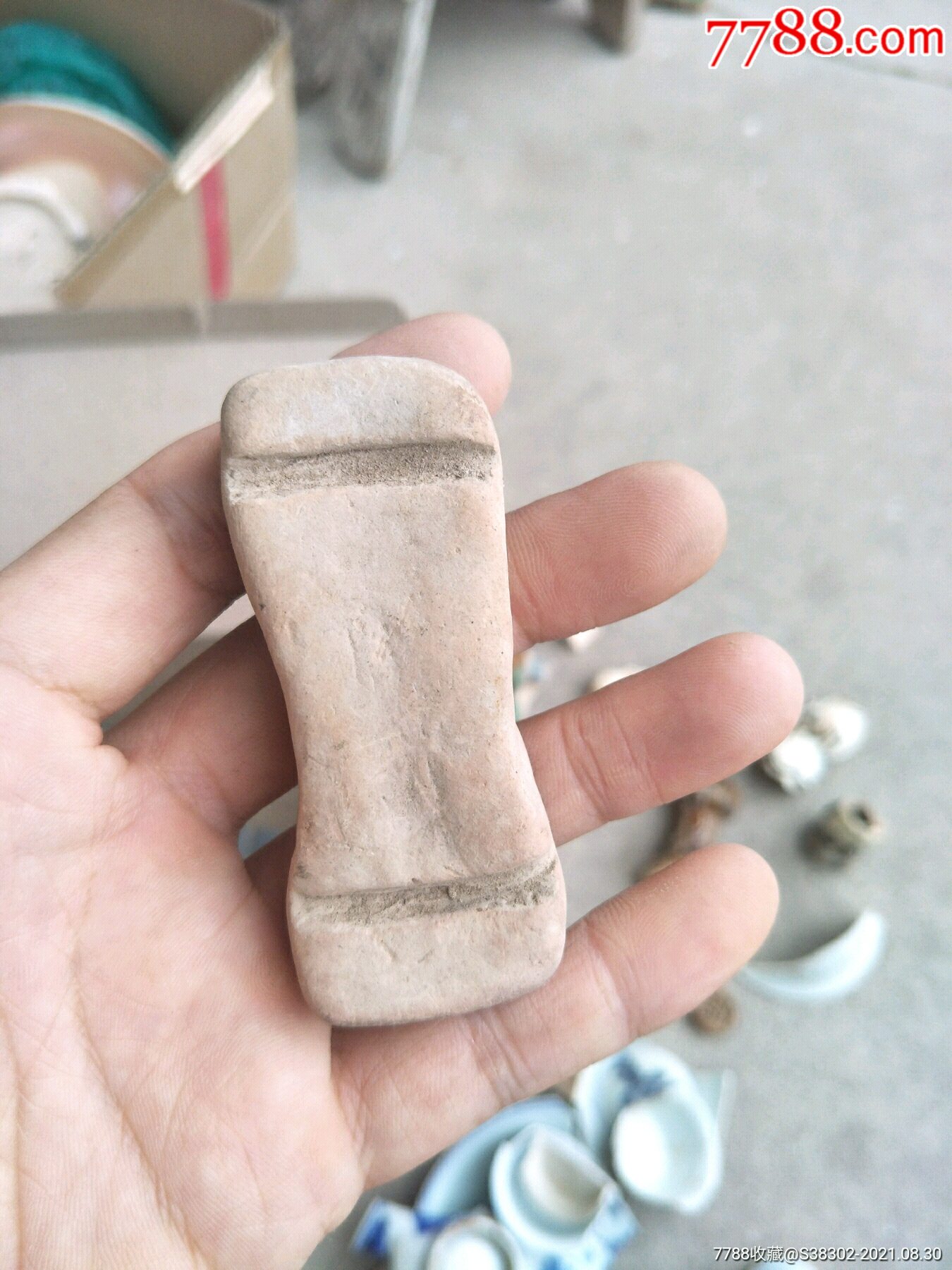 宋元陶质鱼网坠渔网脚渔具临清运河古玩店古陶瓷标本馆