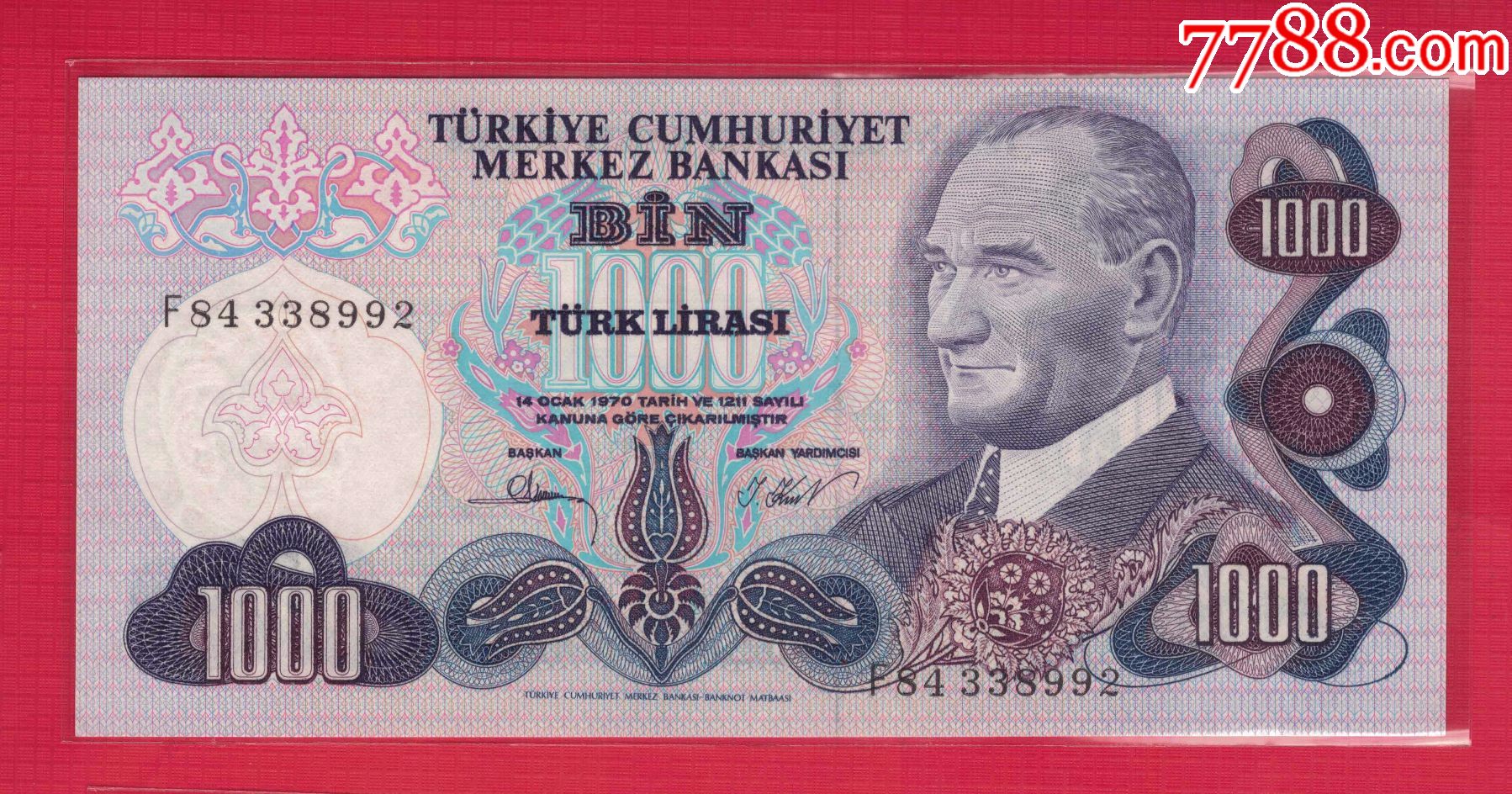 土耳其1970年1979年1000里拉p