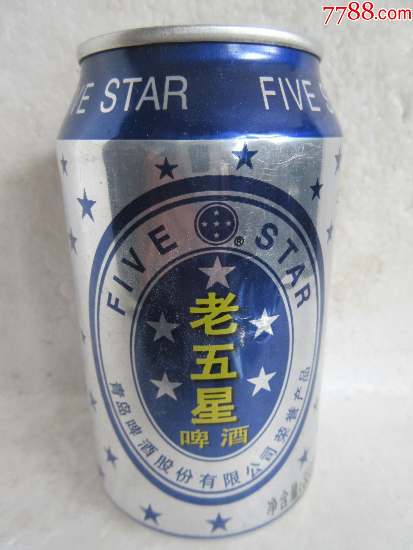 青岛啤酒=老五星【330ml】