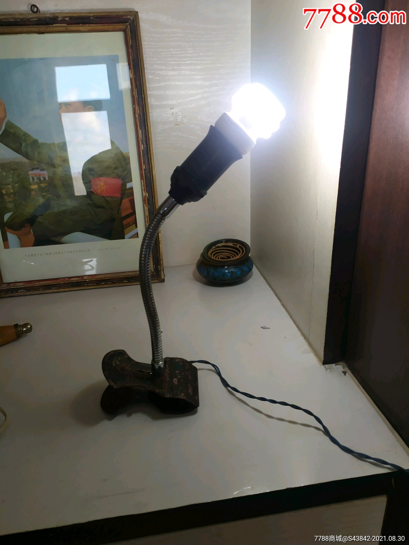 五十年代夹子灯