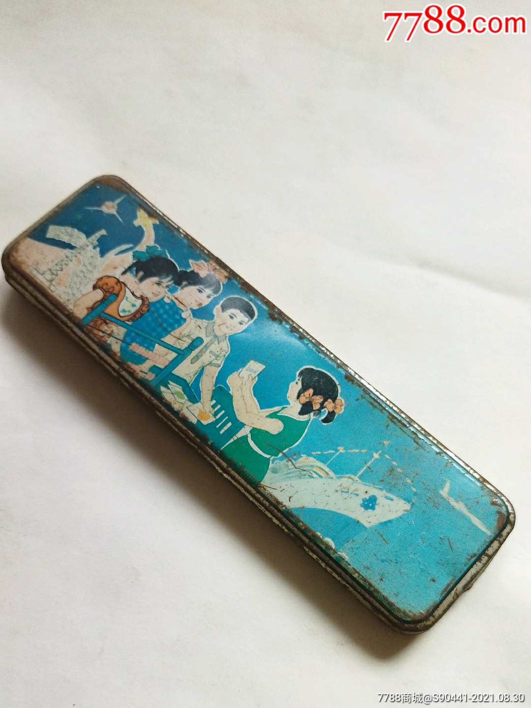 文具盒北京市良乡文具厂