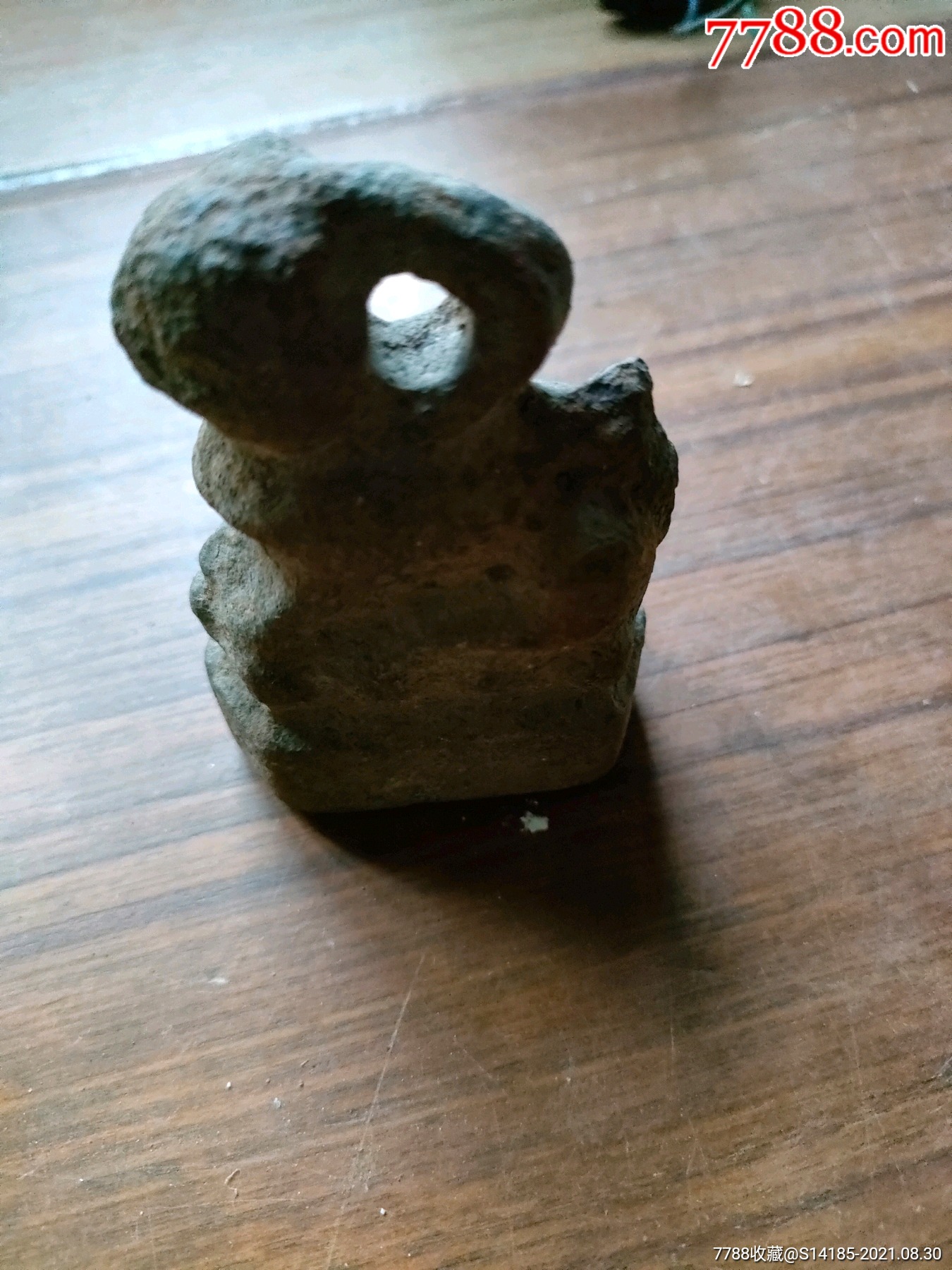 动物形(秤砣高约7.8cm)