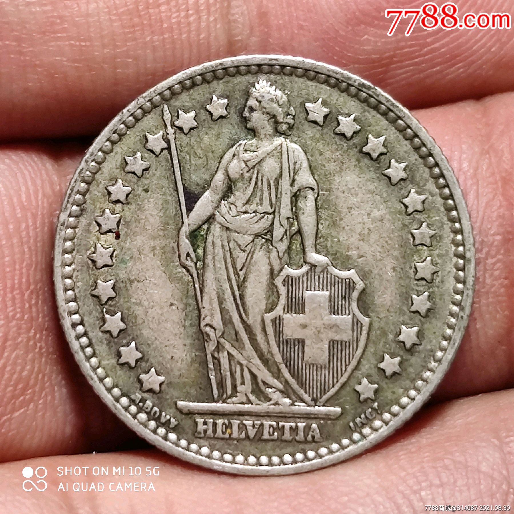 外币1956年1瑞士法郎银币