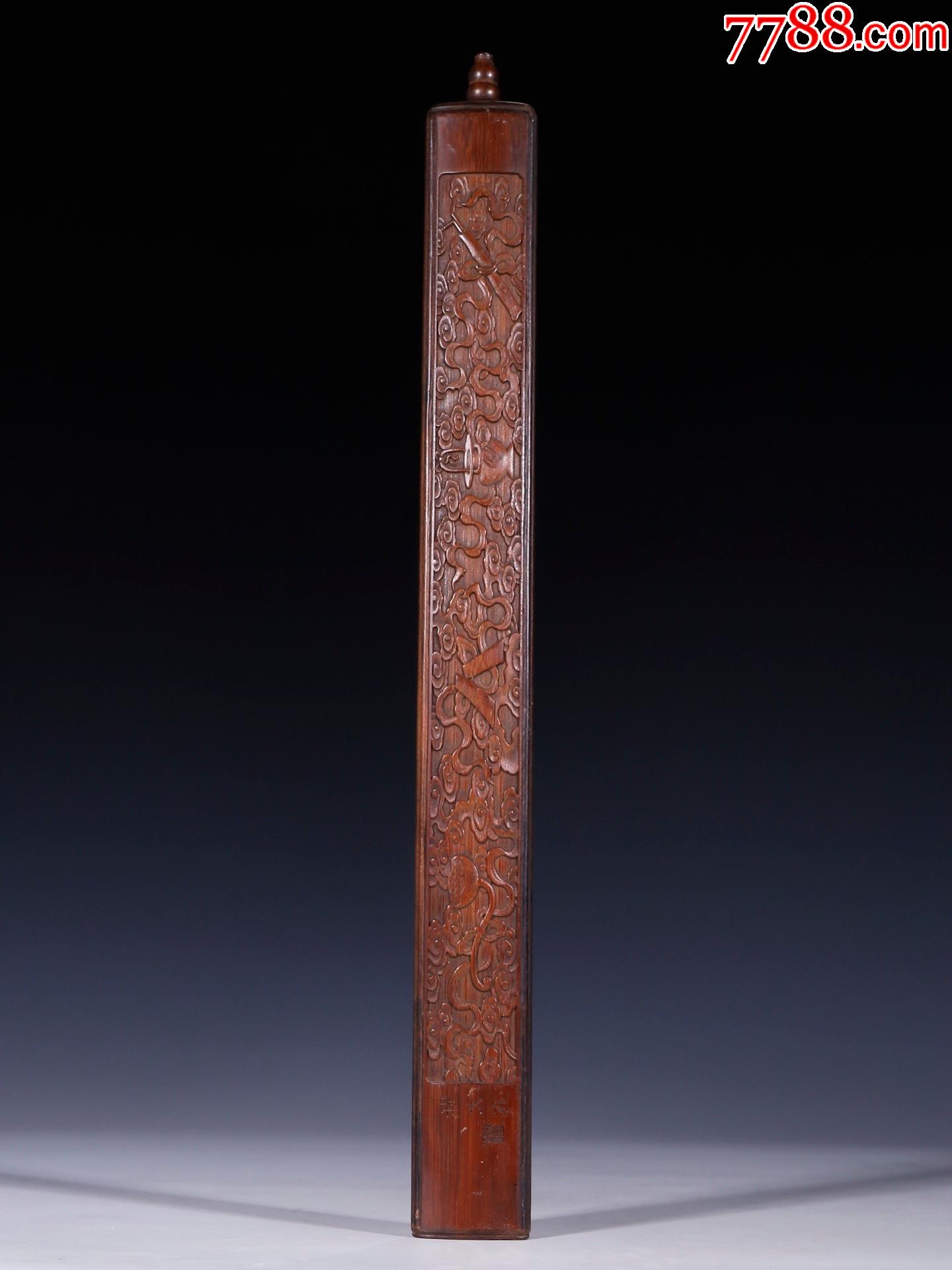 【老竹包紫檀暗八仙戒尺】