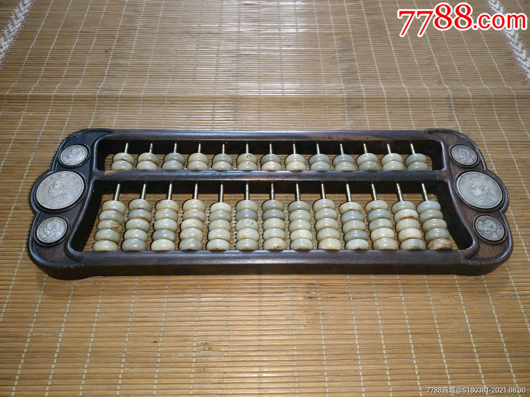 古玩木器收藏实木老红木花梨木玉珠子镶嵌袁大头老算盘摆件