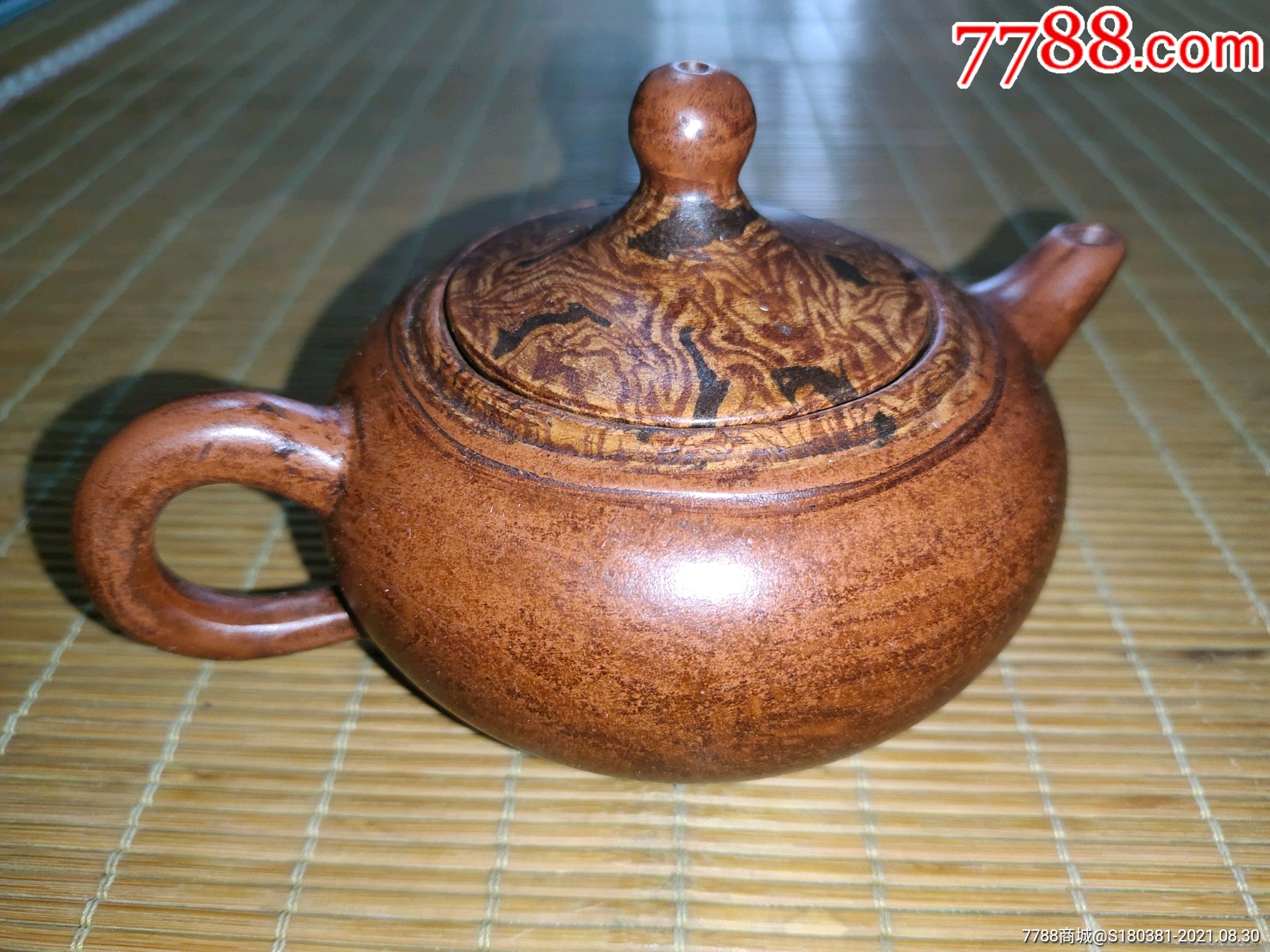 古玩杂项收藏紫砂梅花圆茶壶摆件