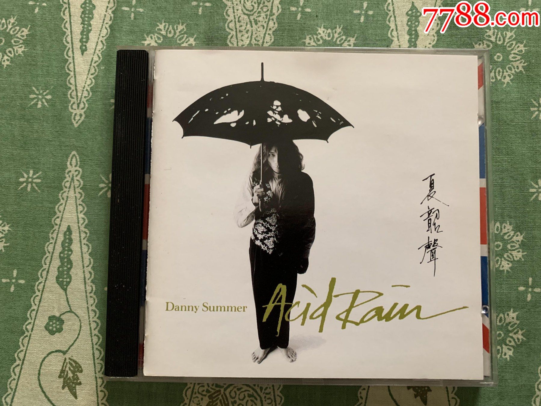 夏韶声《dannysummer》澳洲原装正版#01首版cd