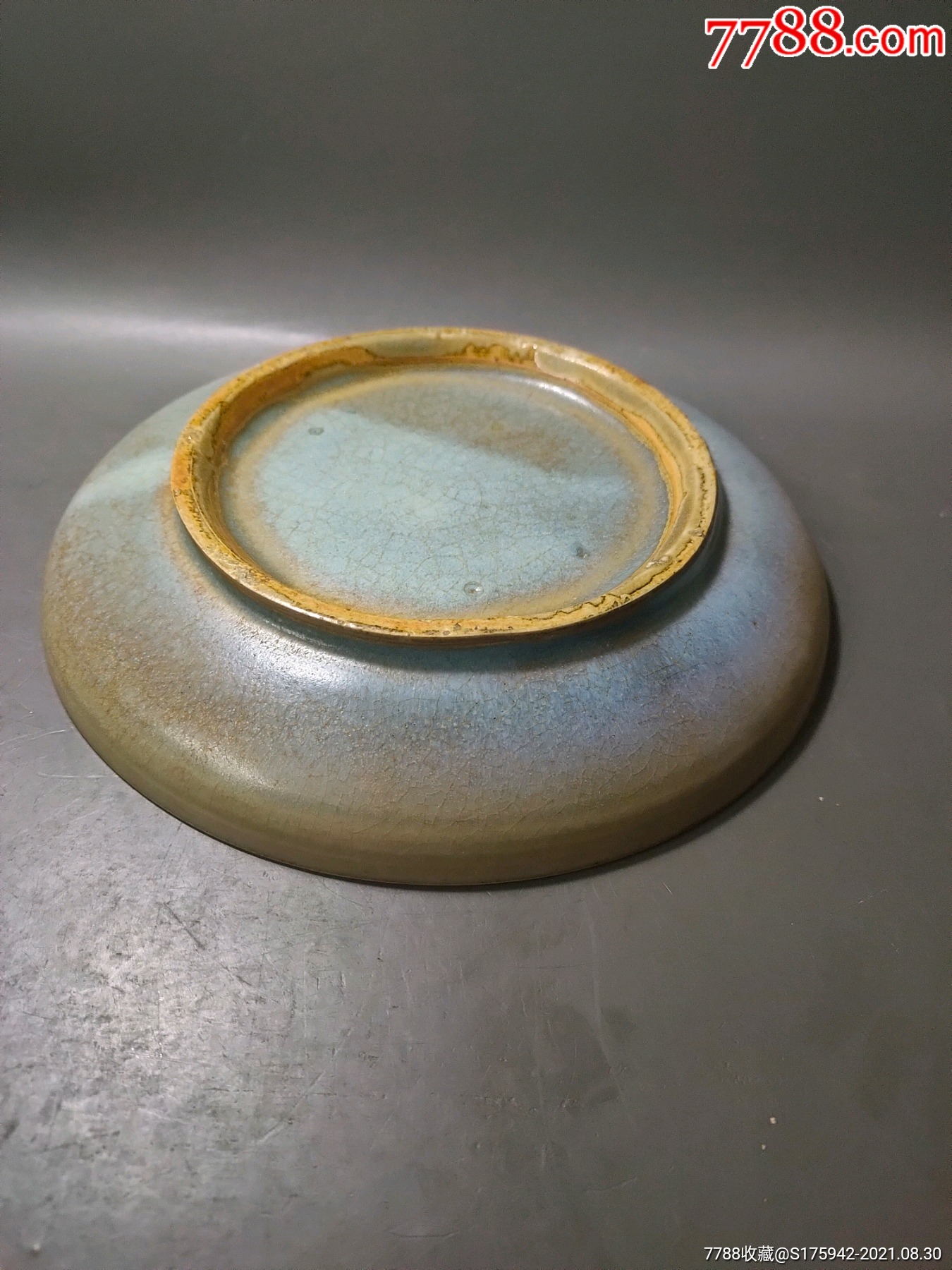 钧窑盘,老瓷盘