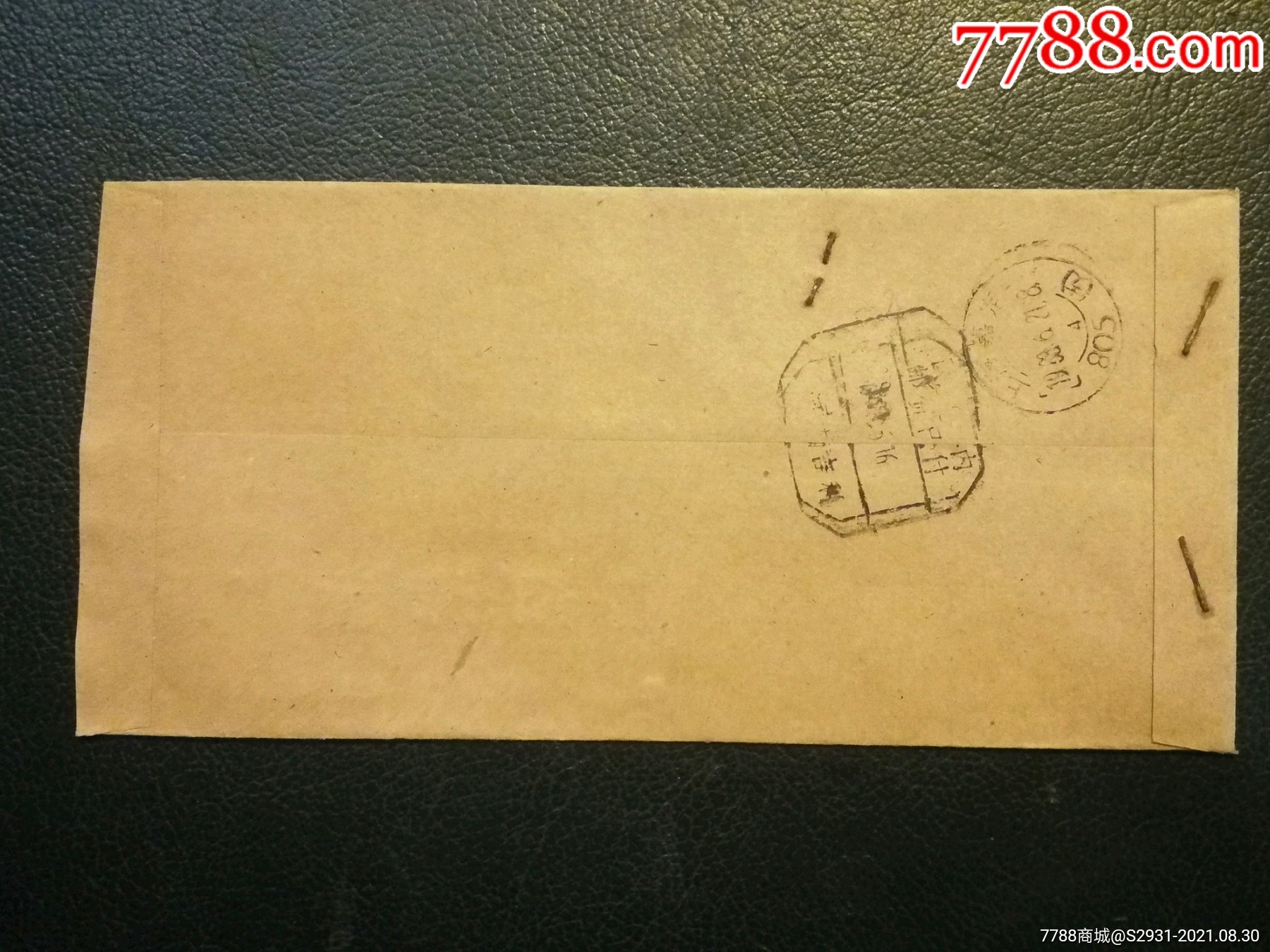 88年河南洛阳吉利国内邮资已付八角方形三格邮戳