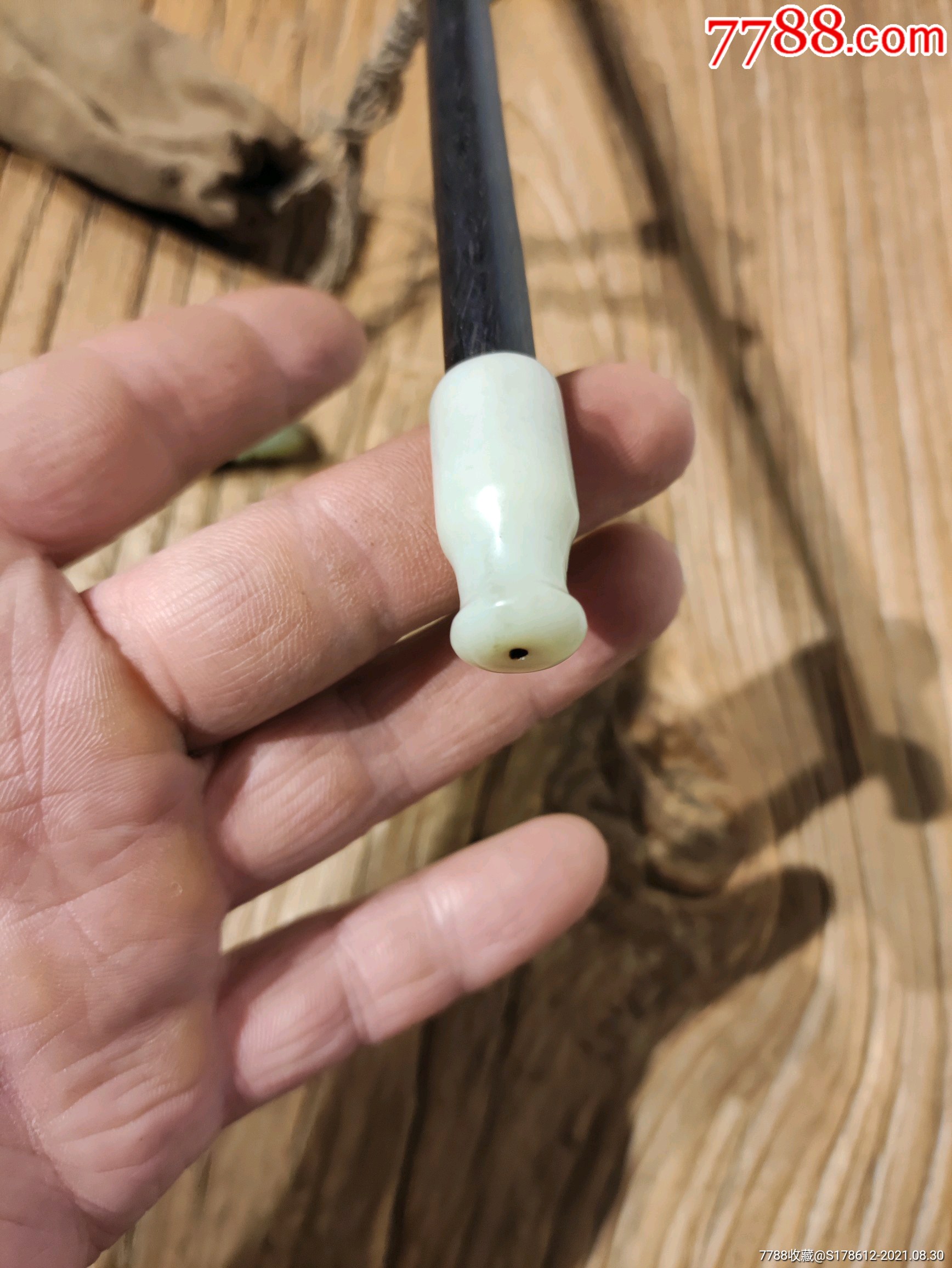 下乡收到老烟袋和田玉嘴红木杆铜烟袋锅带玉挂件品相一流保存完