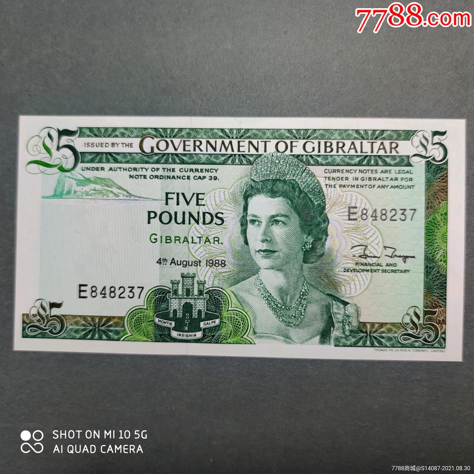 外币直布罗陀5镑