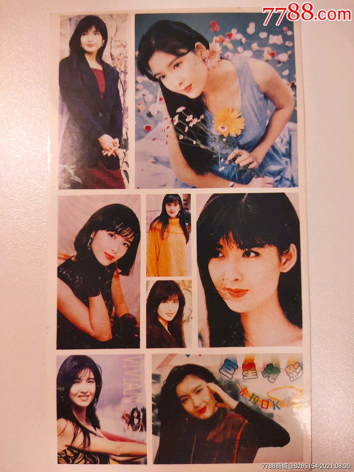 周慧敏老贴纸贴画不干胶中古怀旧明星周边真品实拍推荐珍藏全新