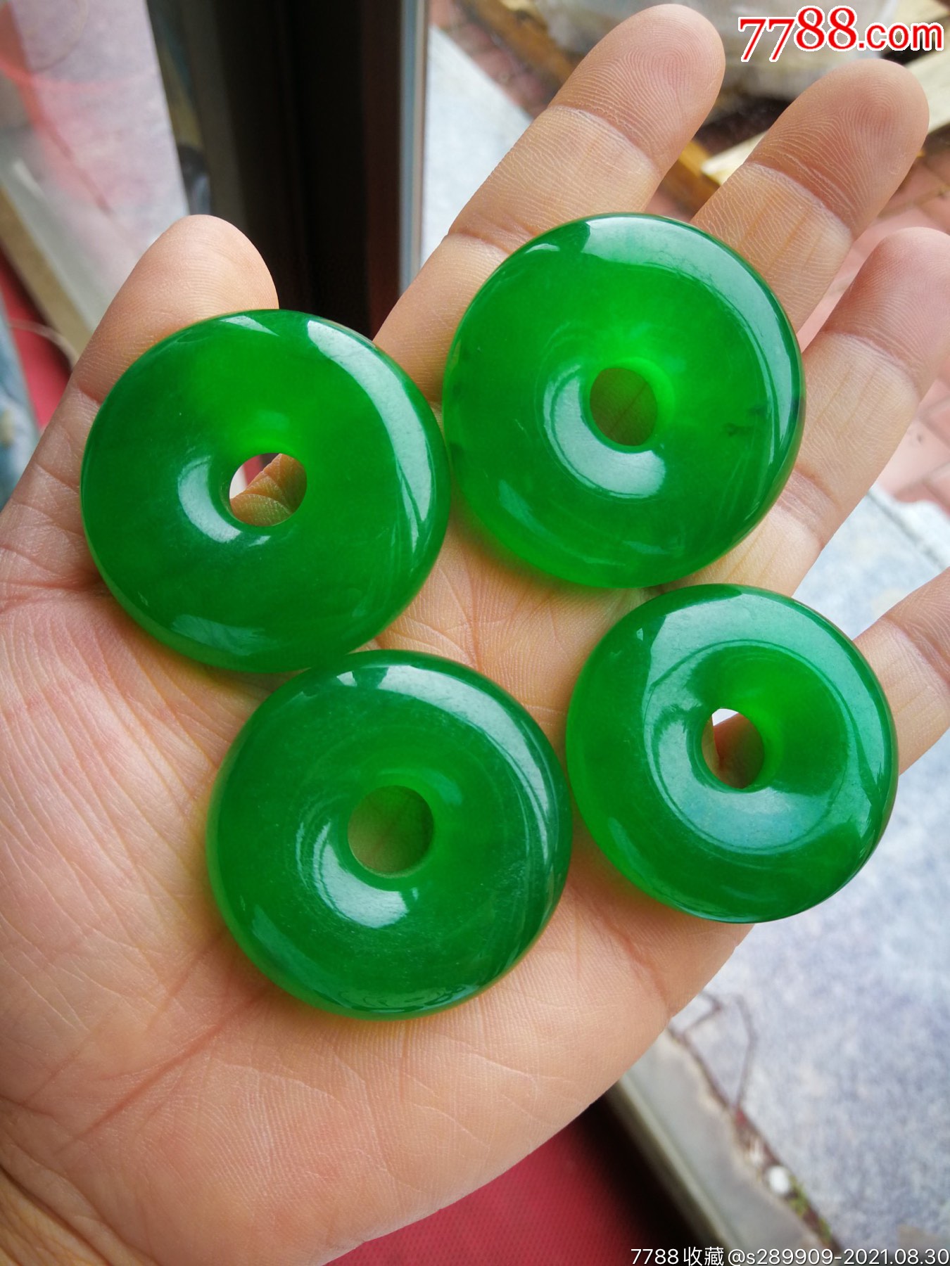 顶级龙石种帝王绿翡翠平安扣