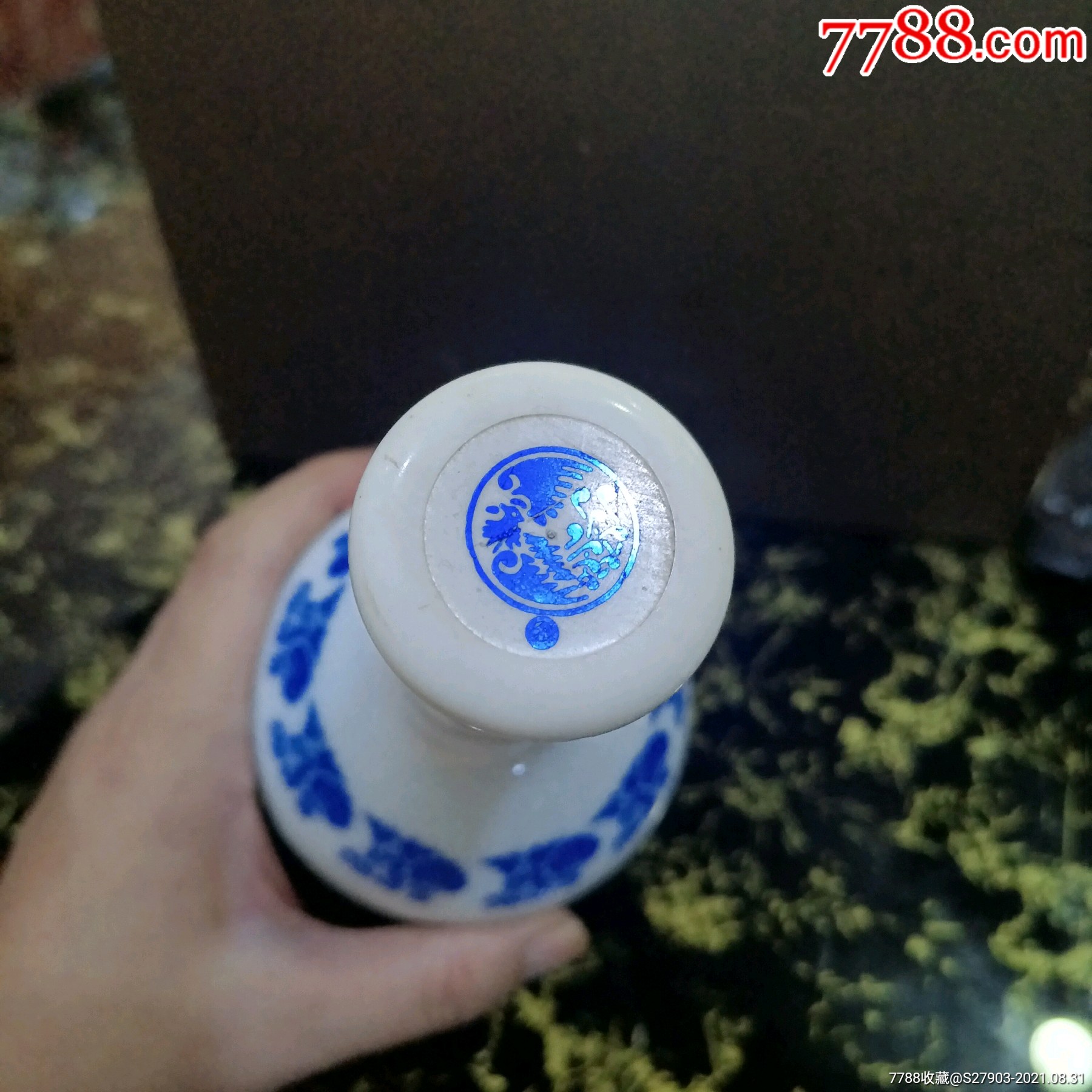 西凤酒青花瓷12年图片