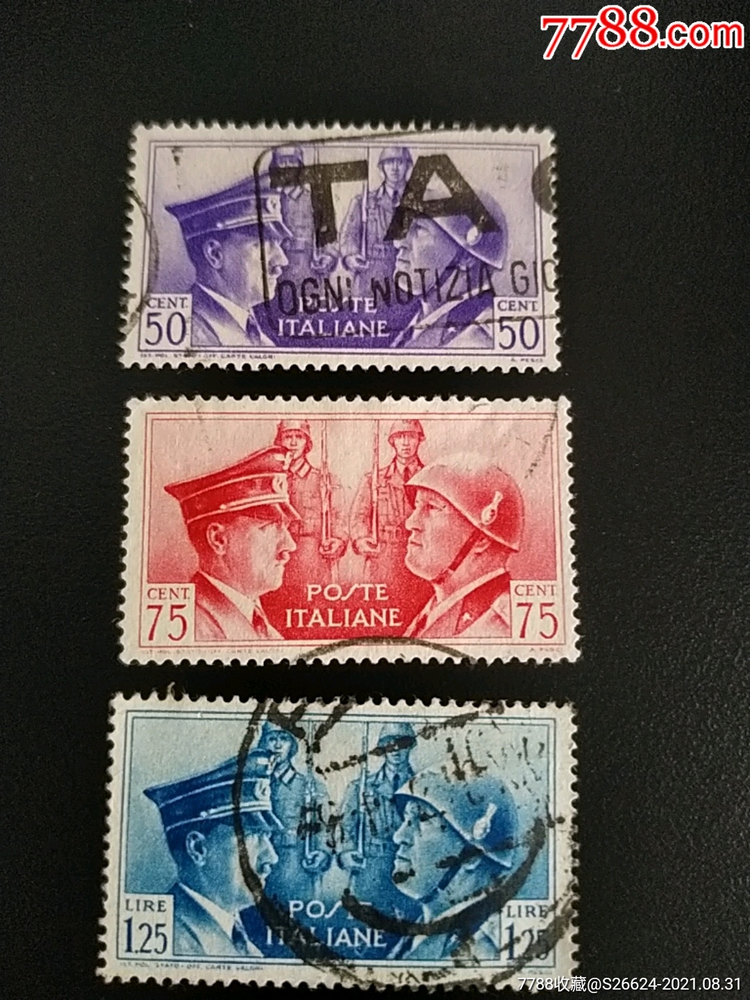 1941年意大利意德轴心第一组元首和墨索里尼头像及士兵等水印邮票3全