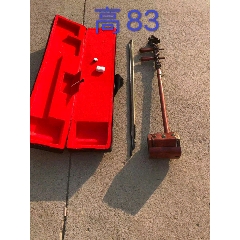 黄花梨老乐器???囚牛??蟒皮二胡』清代，黄花梨琴筒/铁力琴杆/黄杨琴轴