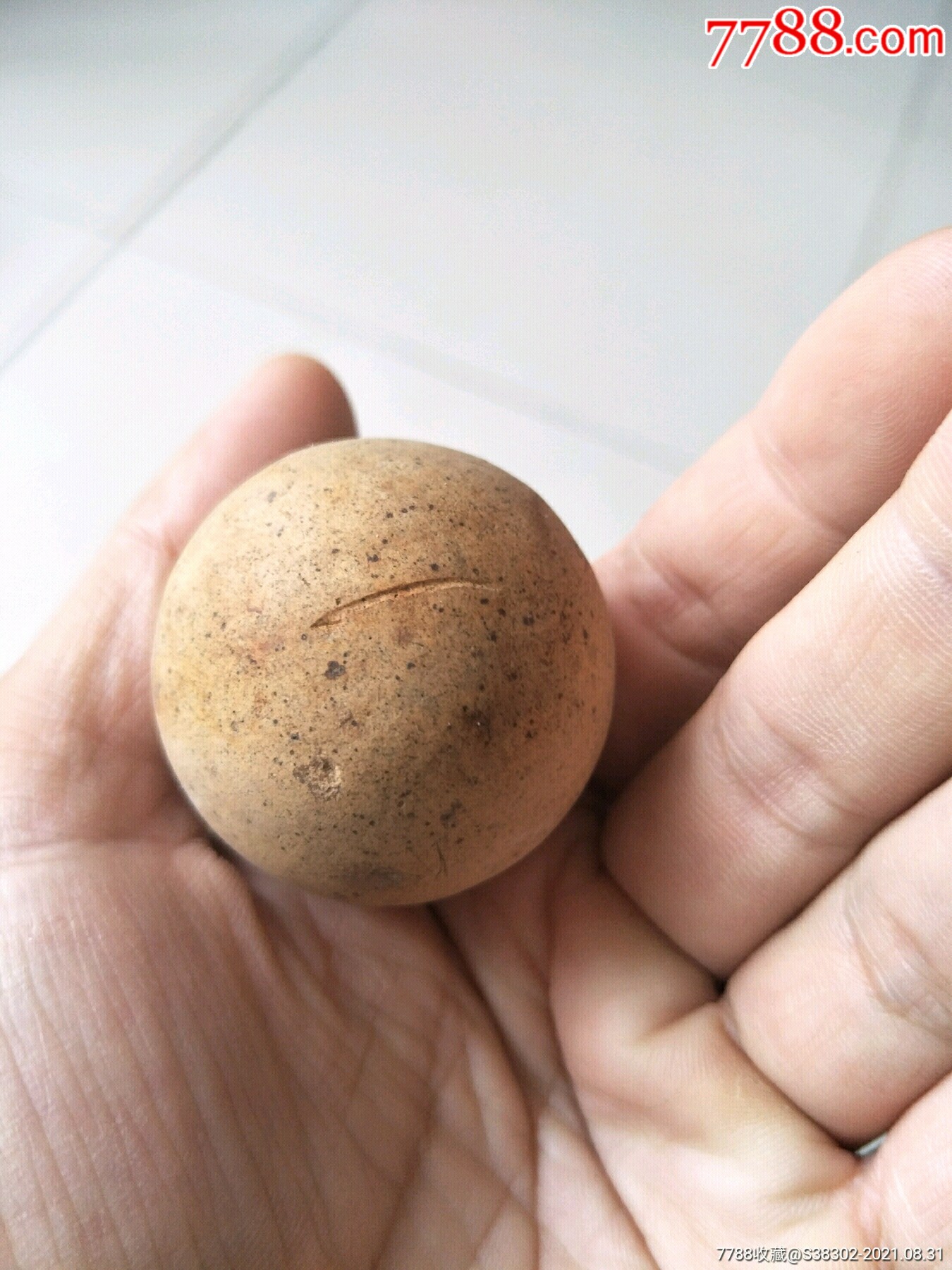 0次进行点评点评:0浏览量:备注:捶丸运动在古代非常盛行,源自唐代的