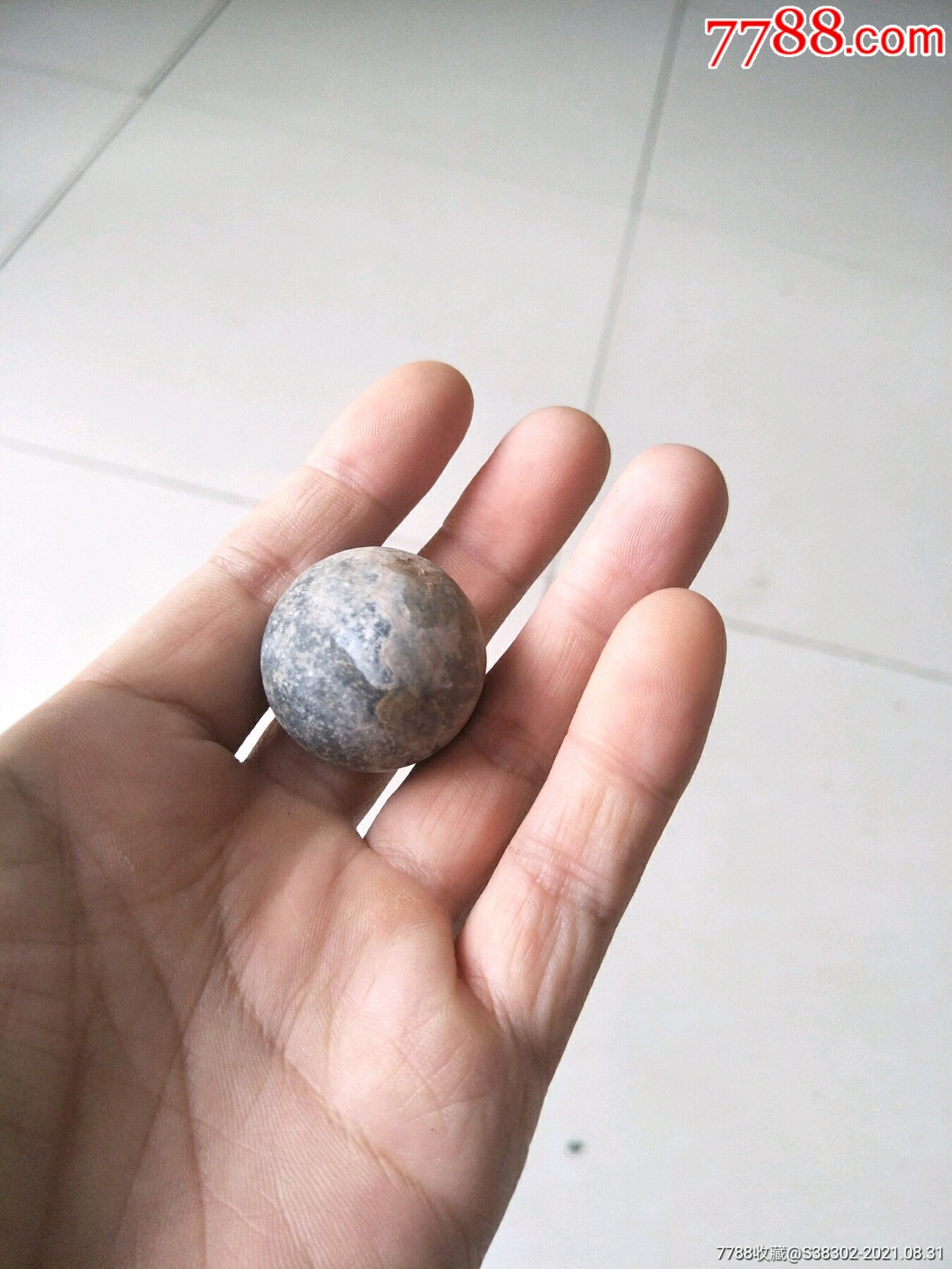 宋元时期石质捶丸一枚临清运河古玩店万枚古陶瓷标本馆