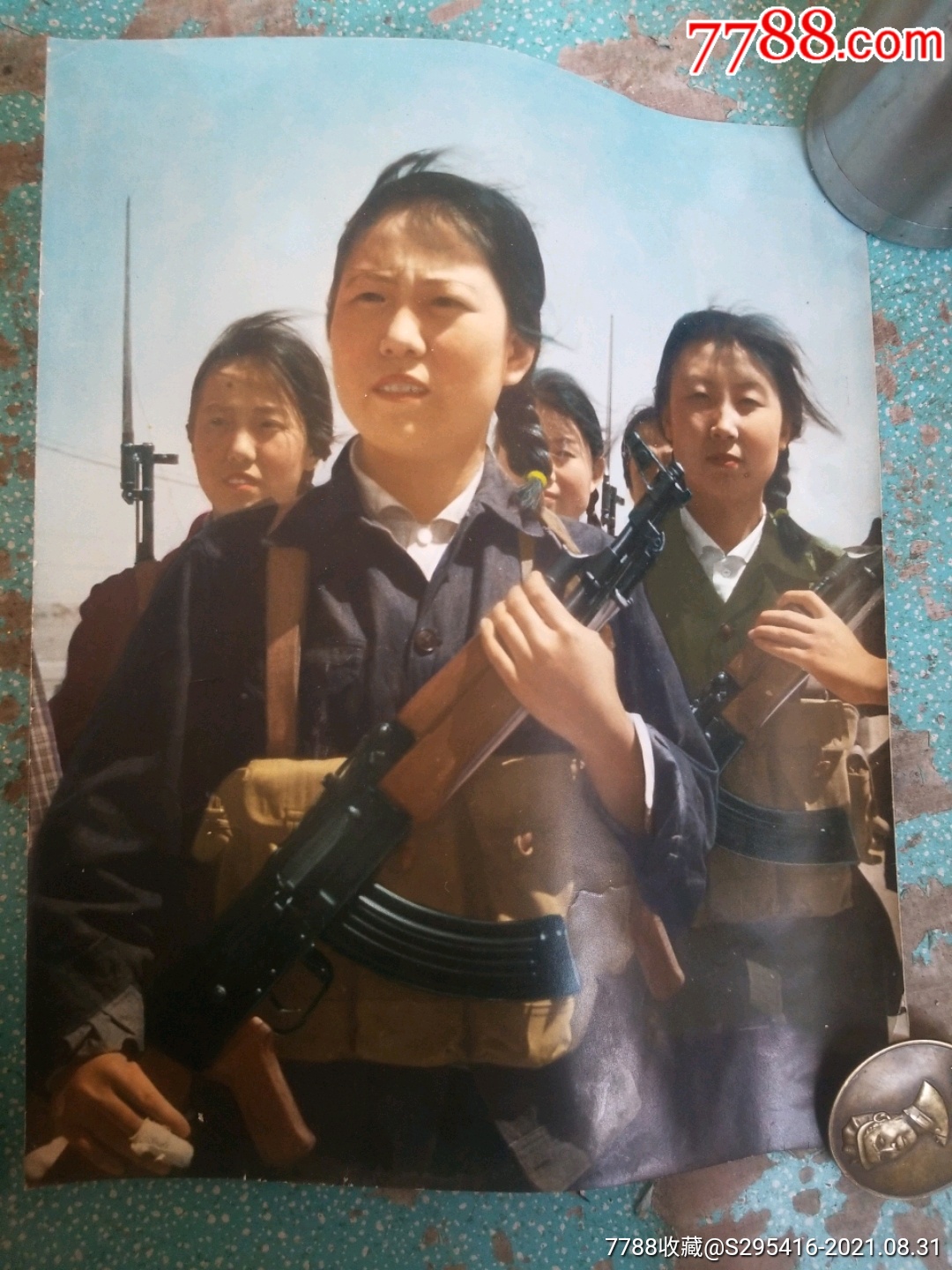 女民兵_老照片_凌云口风景【7788收藏__收藏热线】