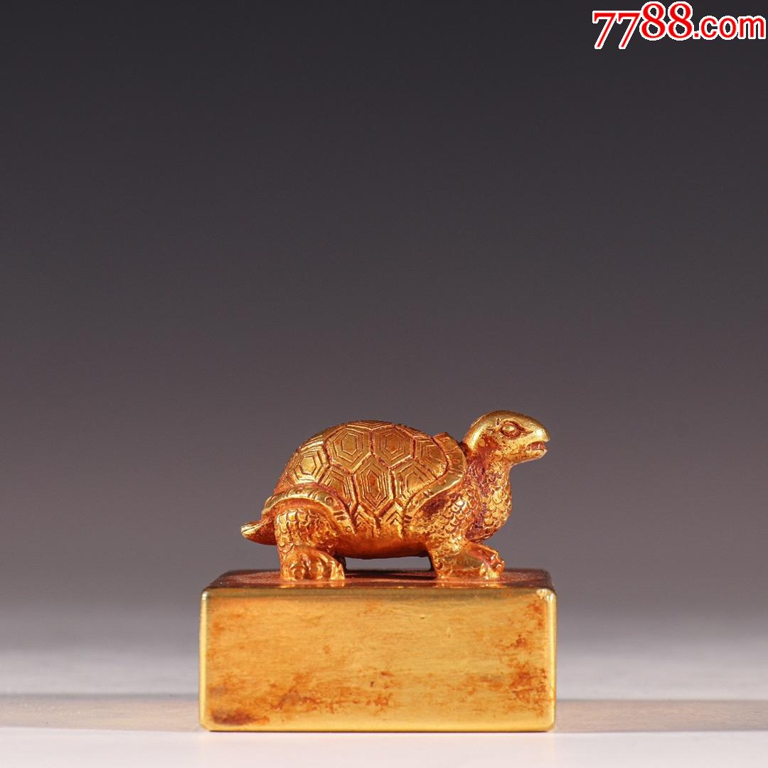 纯金「龙龟」钮印章