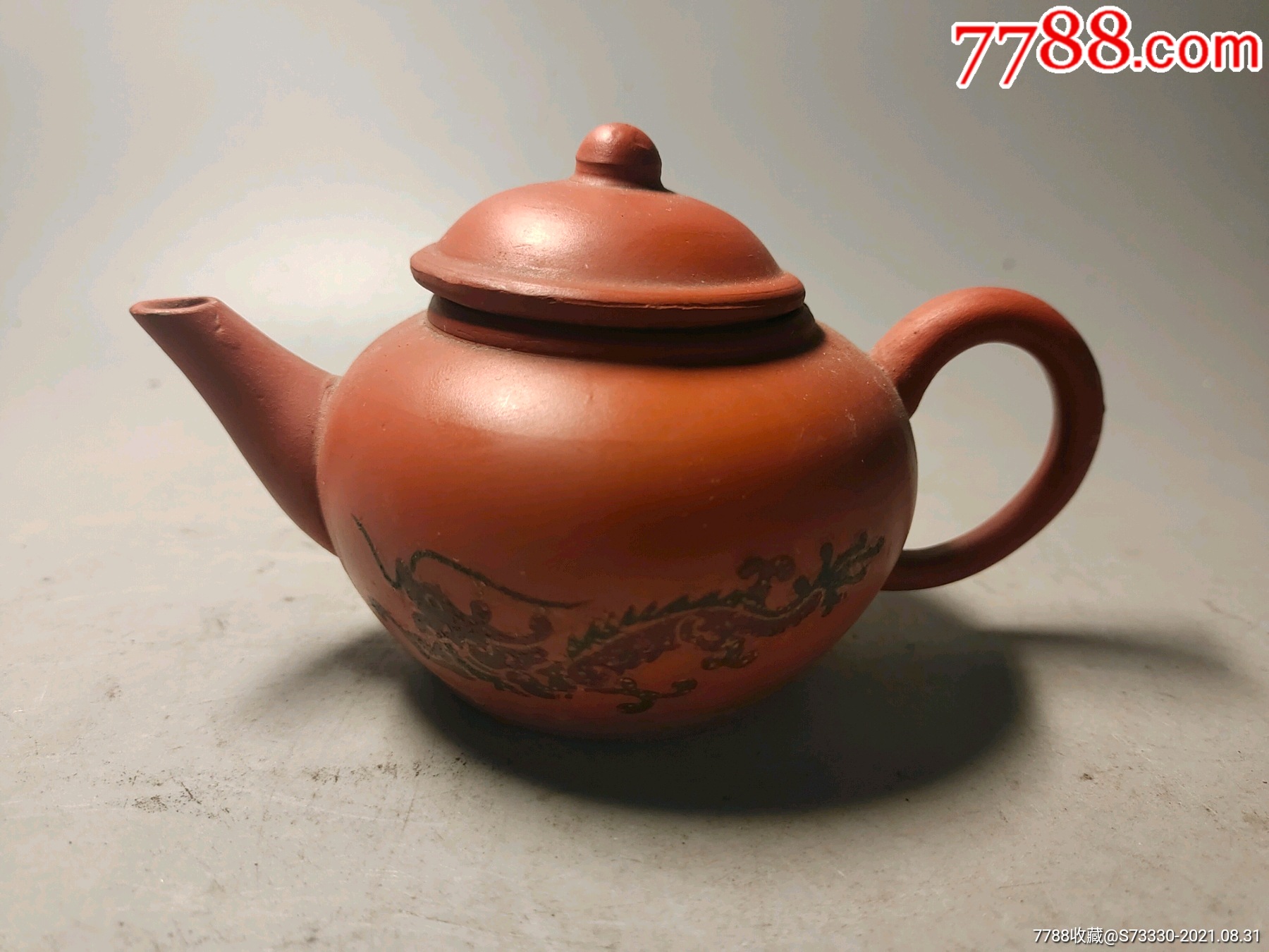 80-90年代贴花龙纹紫砂小水瓶壶