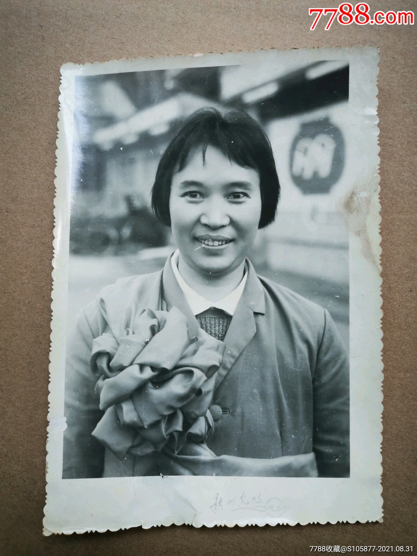 戴红花的劳模像4张