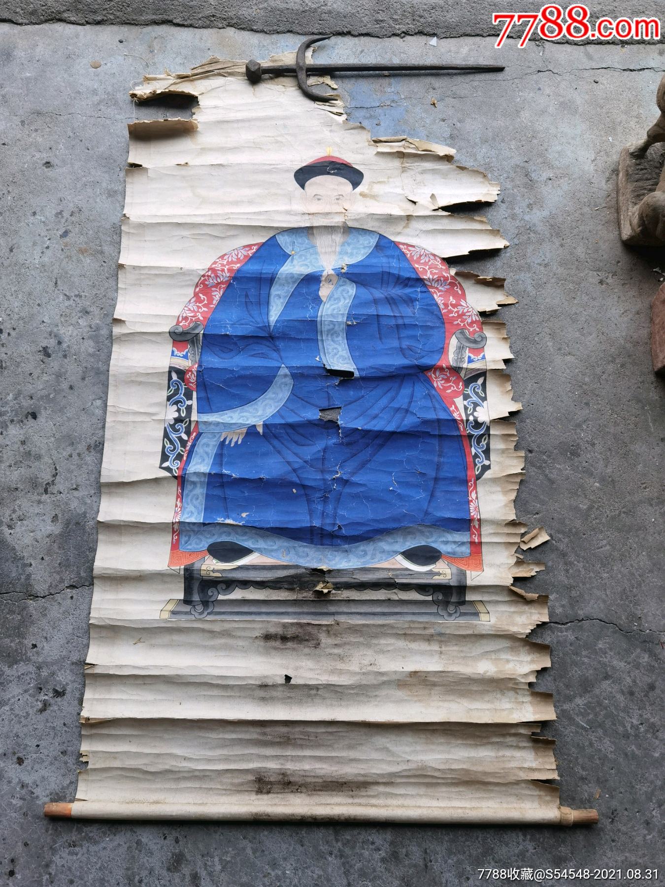 清代当官人物画像