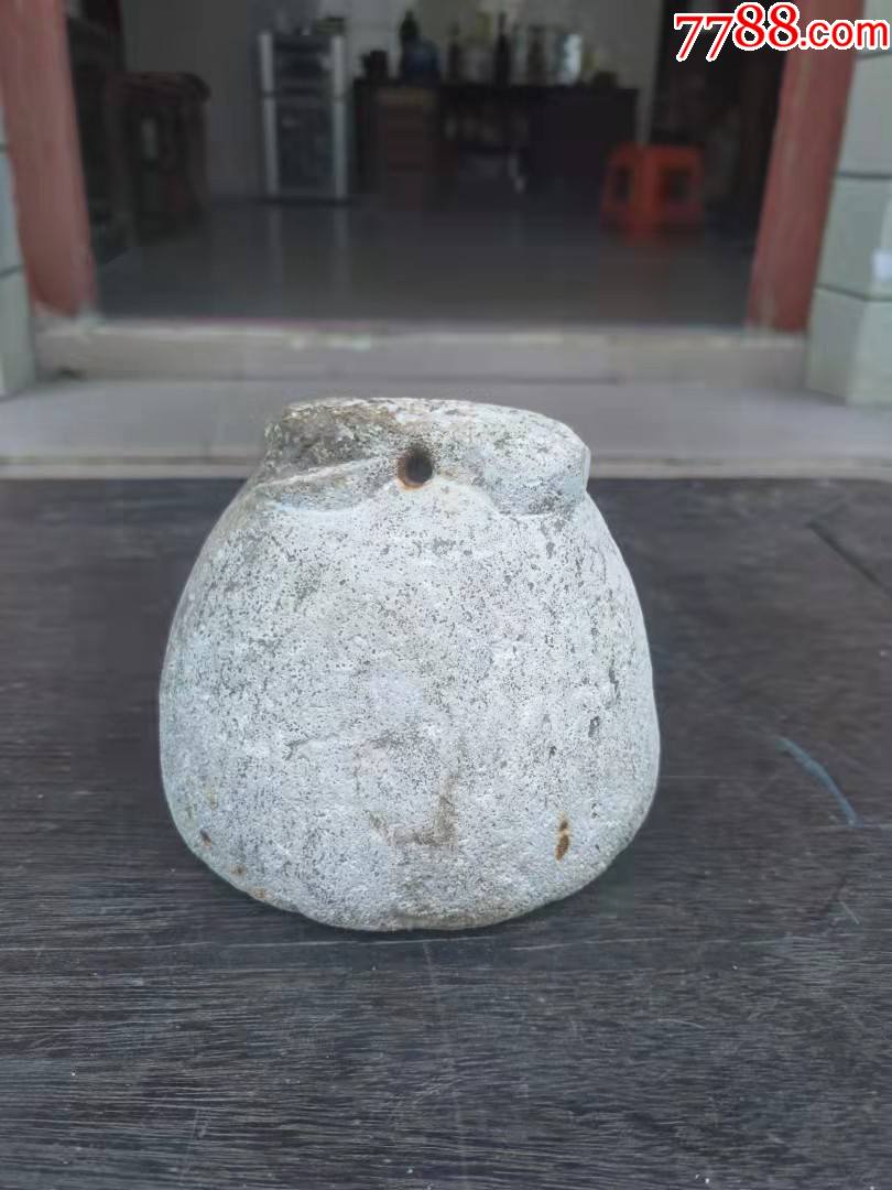 一个清代白端石权_秤砣/砝码/古权_图片交流_收藏价格_7788老电话