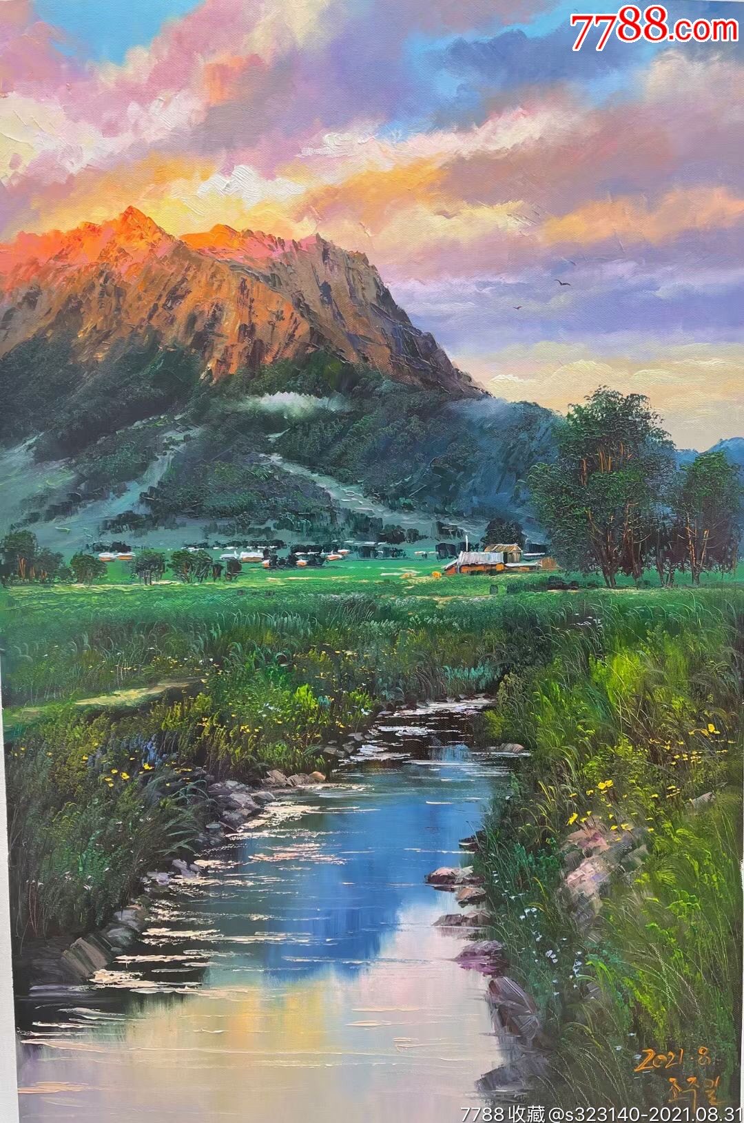 朝鲜油画收藏联系方式风景画图片大全