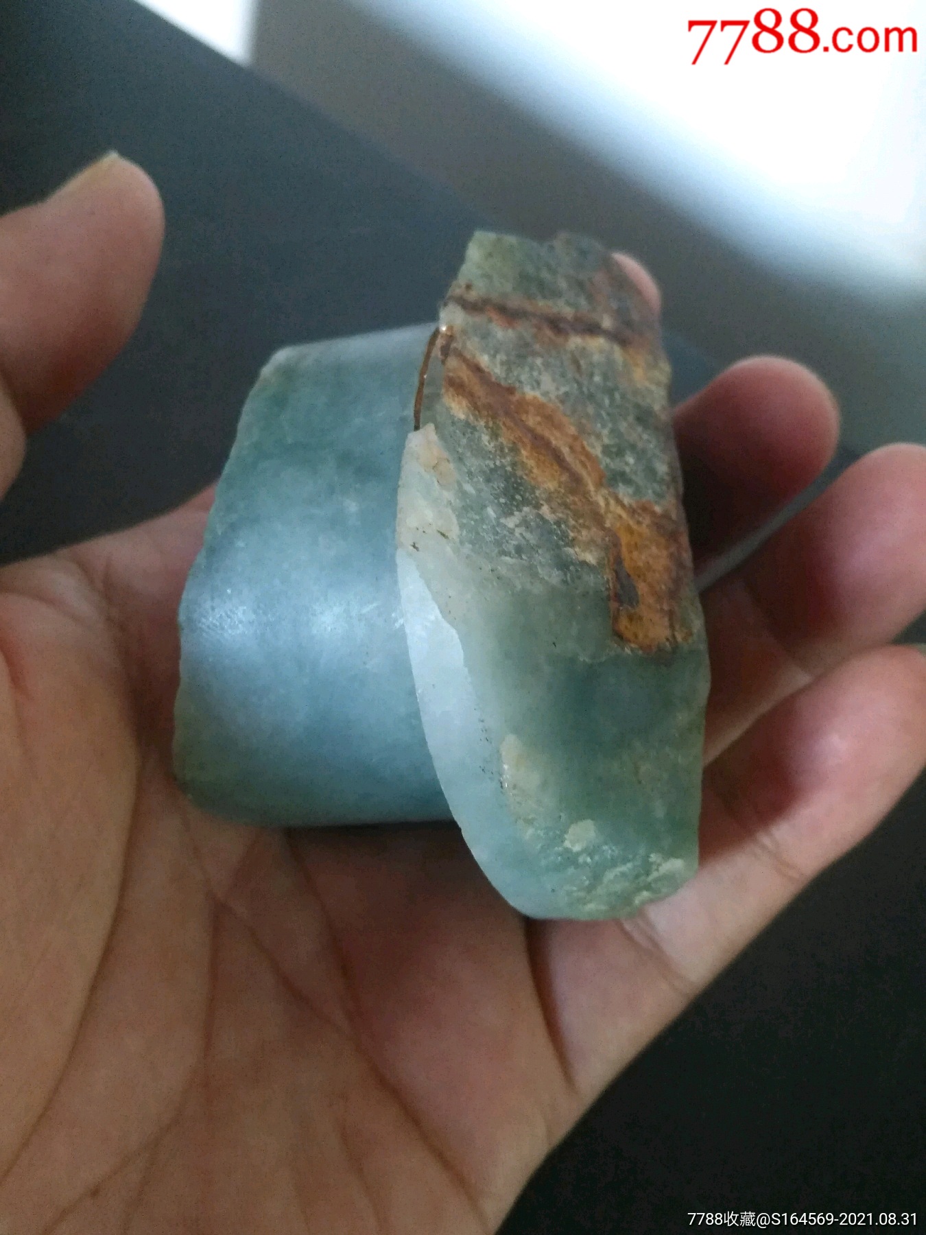 局部带冰老蓝水翡翠老镯心料