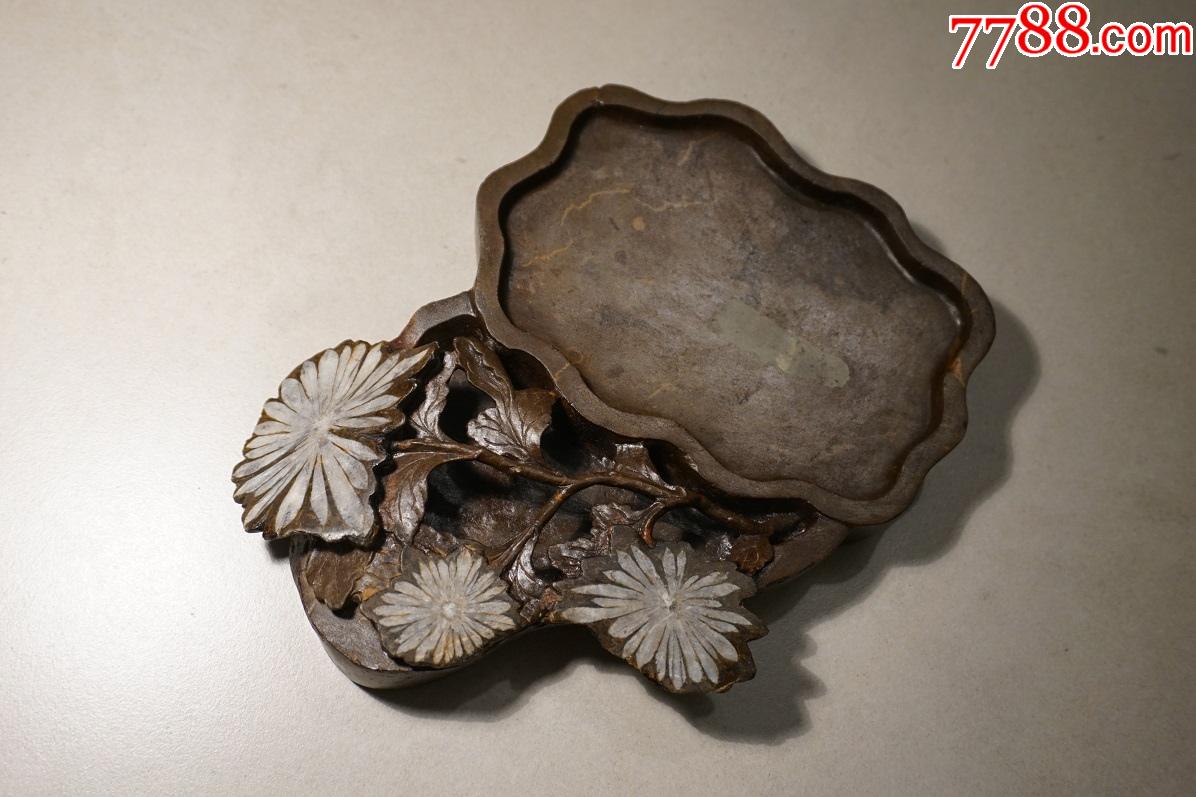 镂空雕菊花石砚