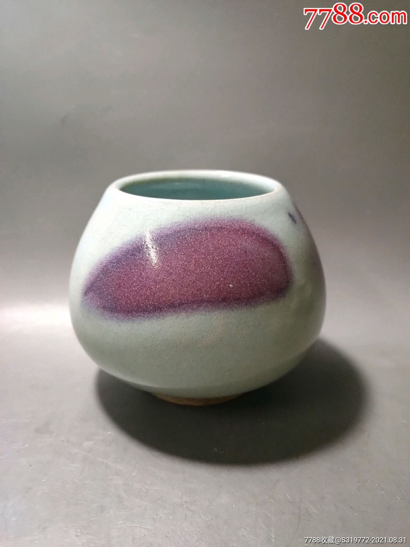 钧窑鸡心罐老钧瓷