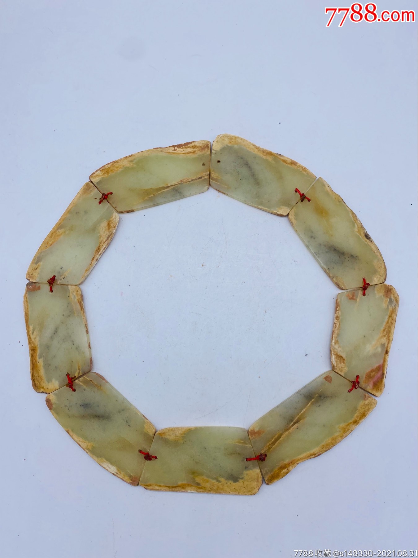 齐家文化玉璧连体璧九连璧