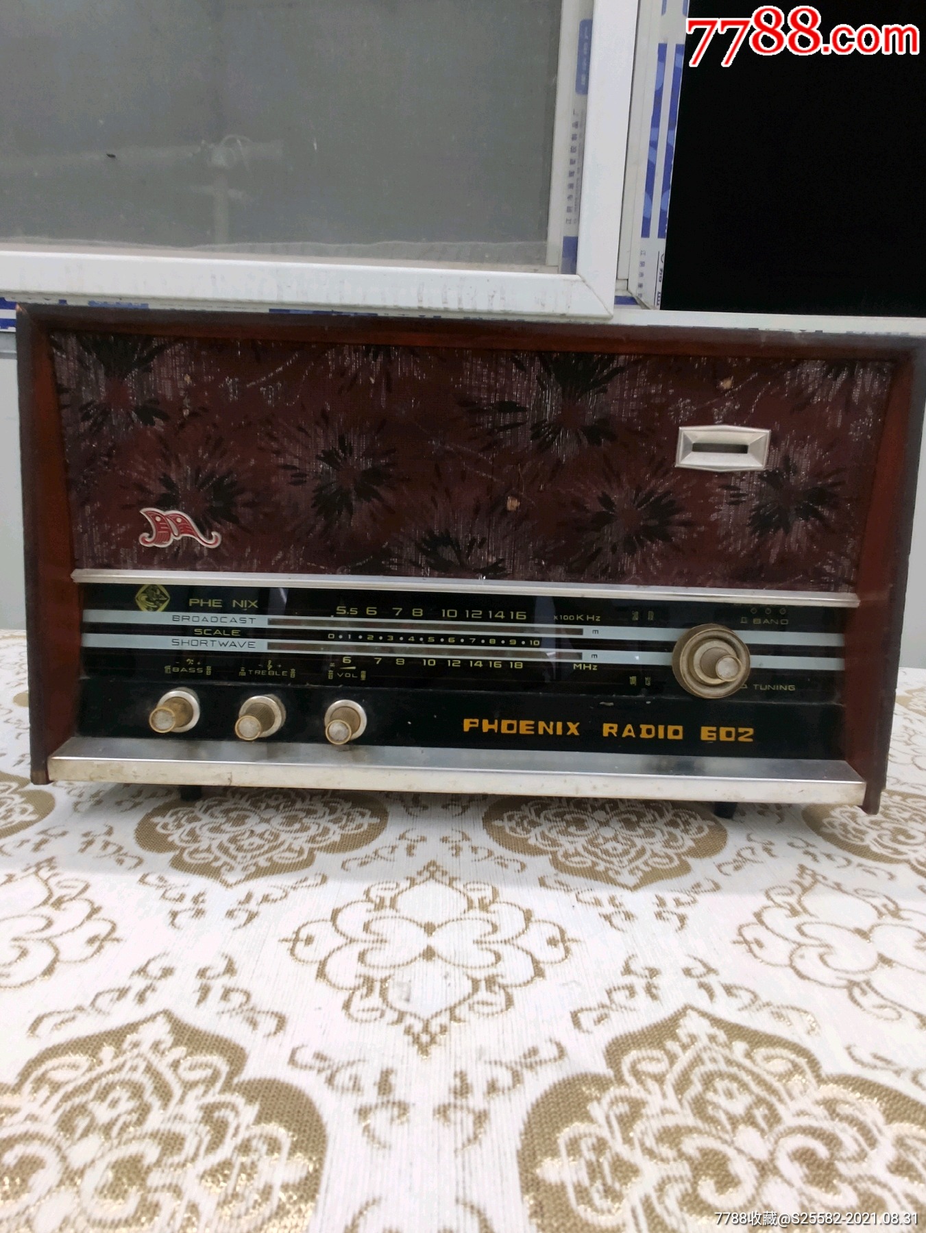 八十年代收音机老收音机