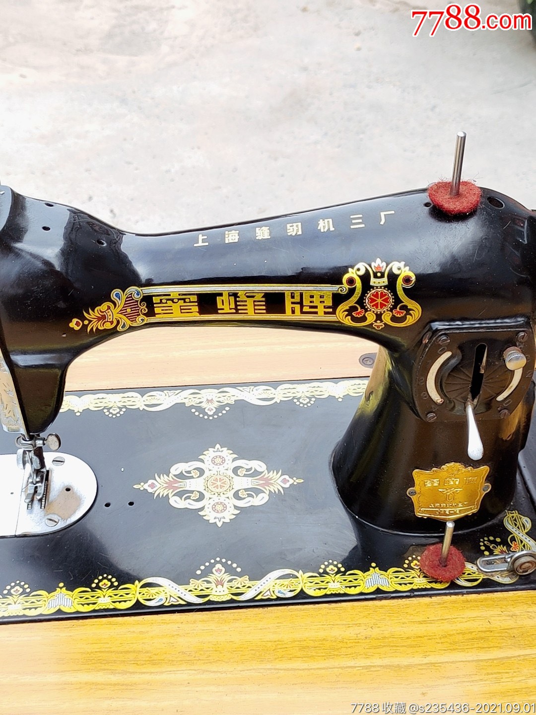 八十年代上海蜜蜂牌缝纫机保存完整全品能正常使用包老原八十年代结婚