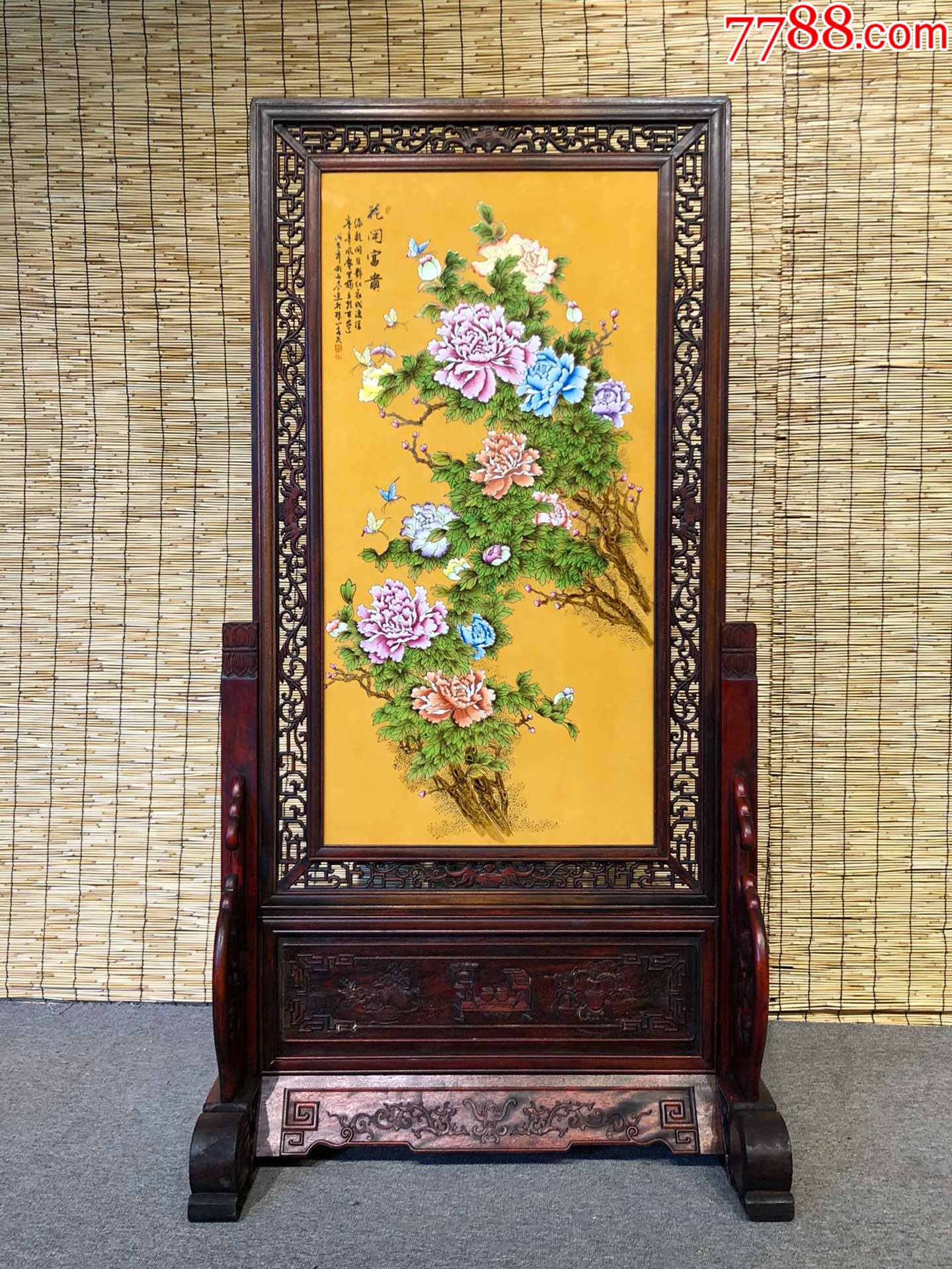 手绘粉彩【花开富贵】插屏-价格:4800元-se82353649-木屏风-零售-7788