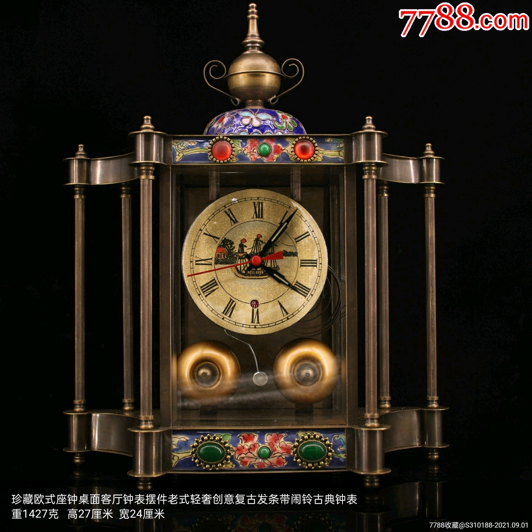 机械表，欧式座钟桌面客厅钟表摆件老式轻奢创意机械表带闹铃古典钟表重1427_秒表/计时钟表_御隆轩【7788收藏__收藏热线】